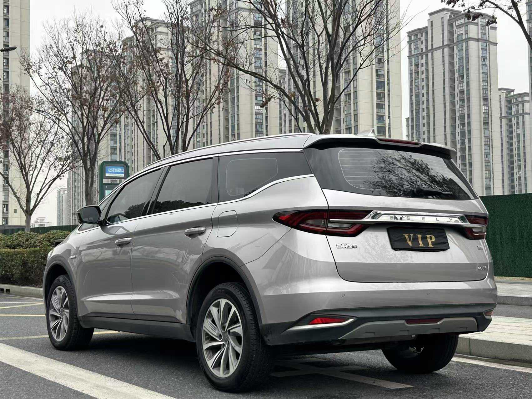 GEELY JiaJi New Energy 2020 #4 GEELY JiaJi New Energy 2020 car image #4