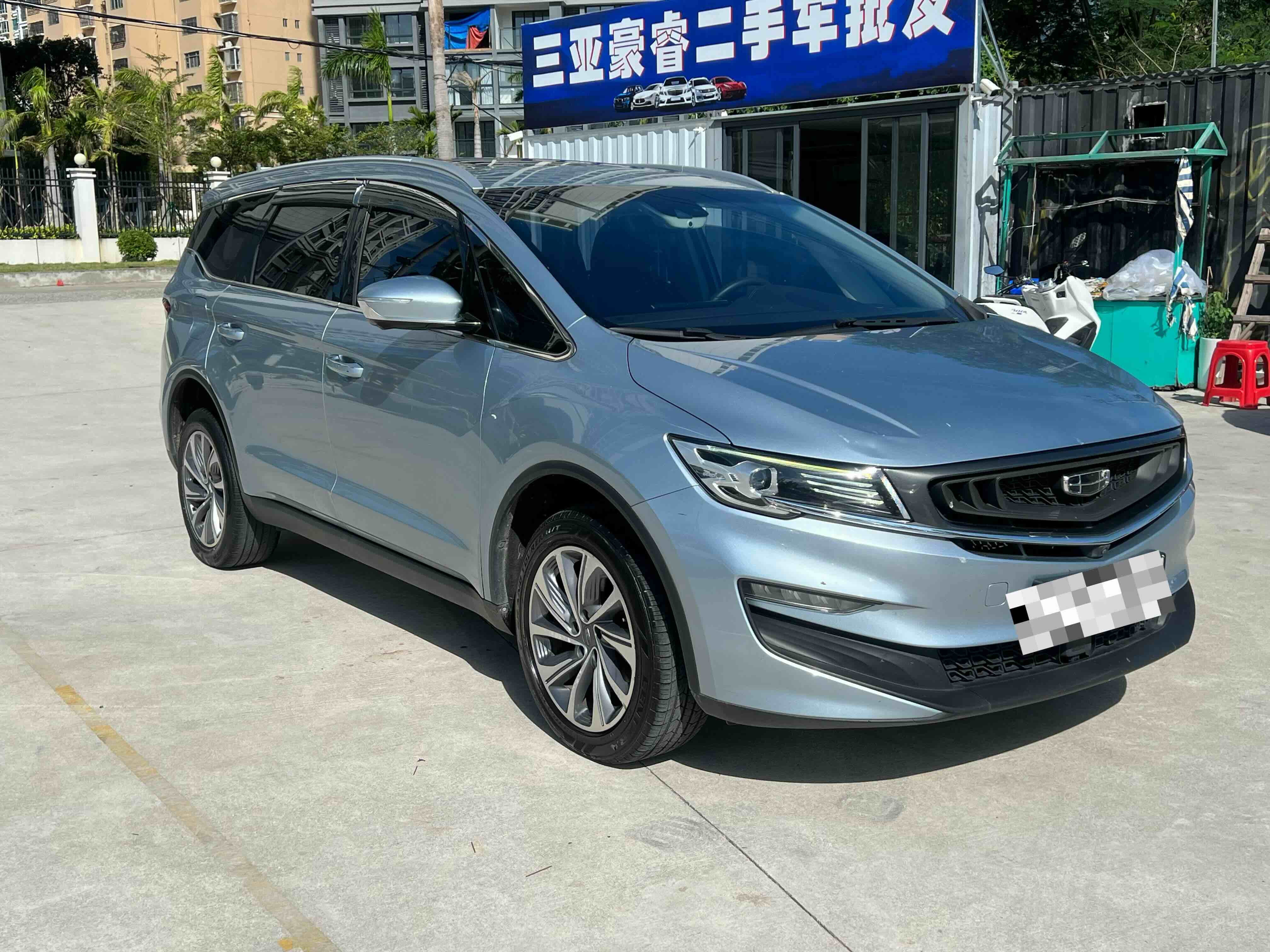 GEELY JiaJi New Energy 2020 car image #4