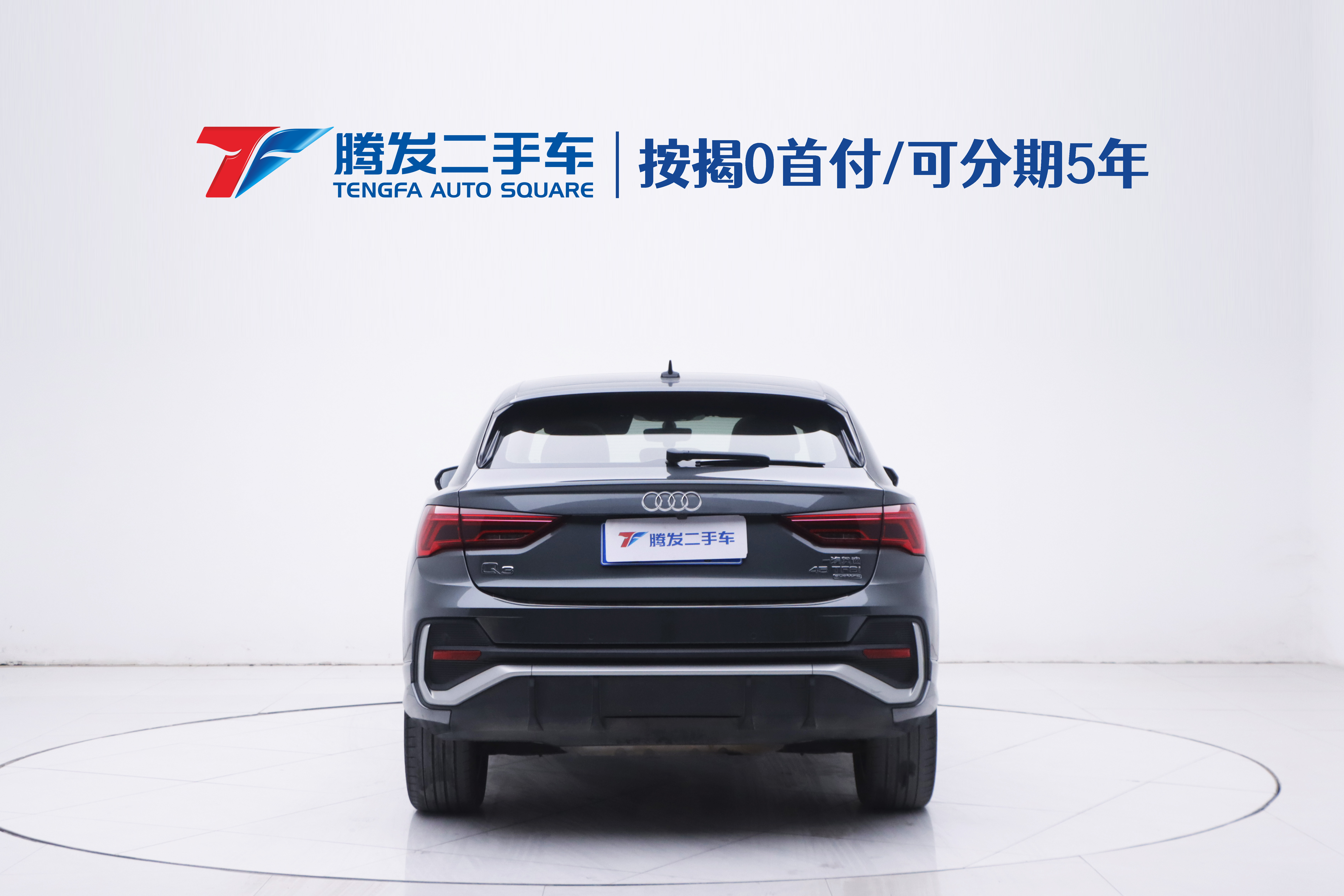 Audi Q3 Sportback 2022 car image #4