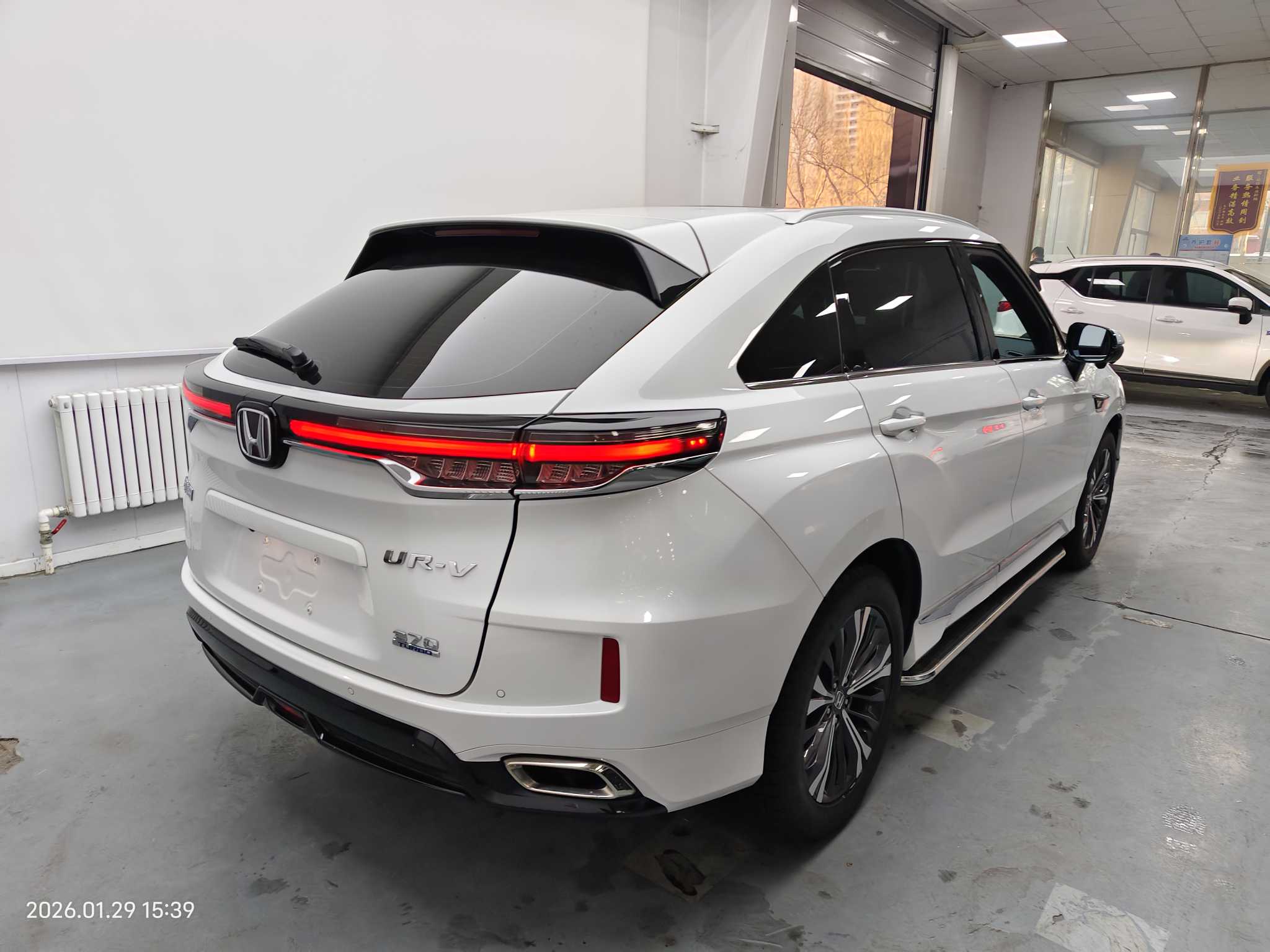 Honda UR-V 2023 car image #4