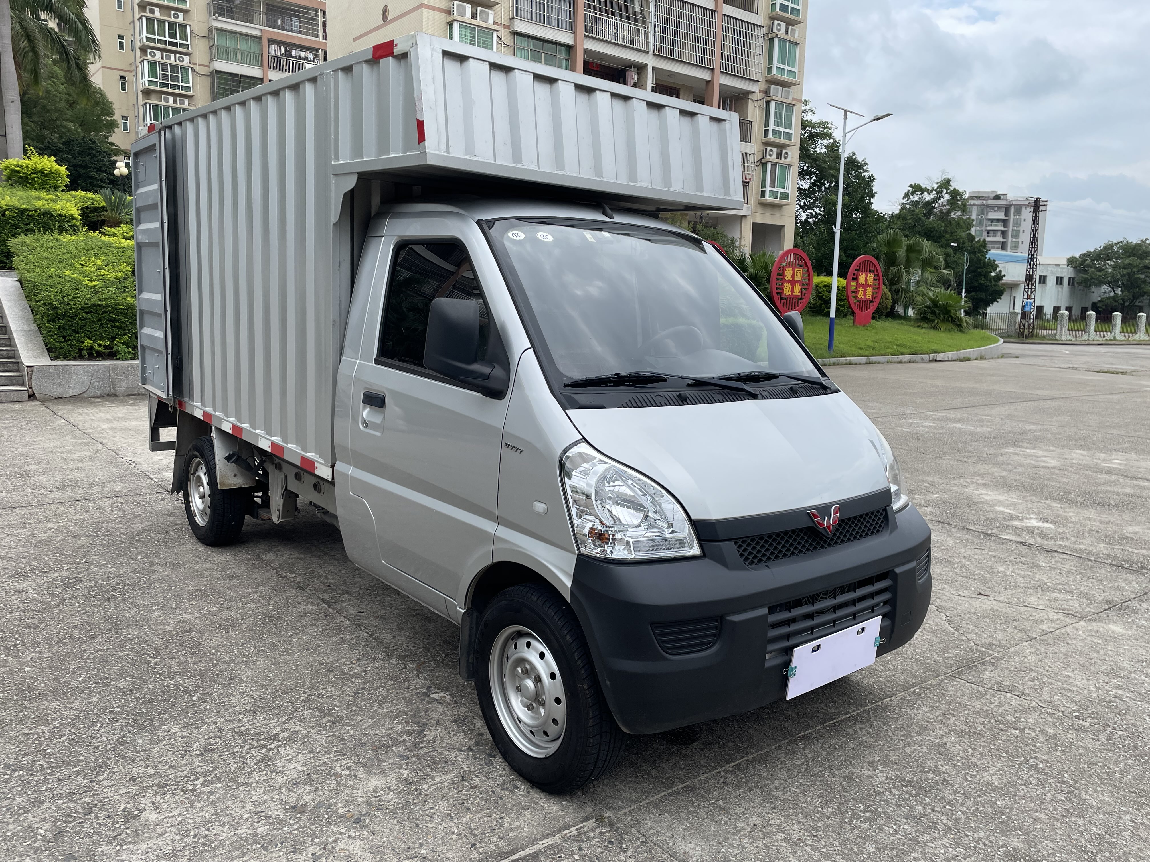 五菱汽车 五菱荣光小卡专用车 2021 汽车图片 #4