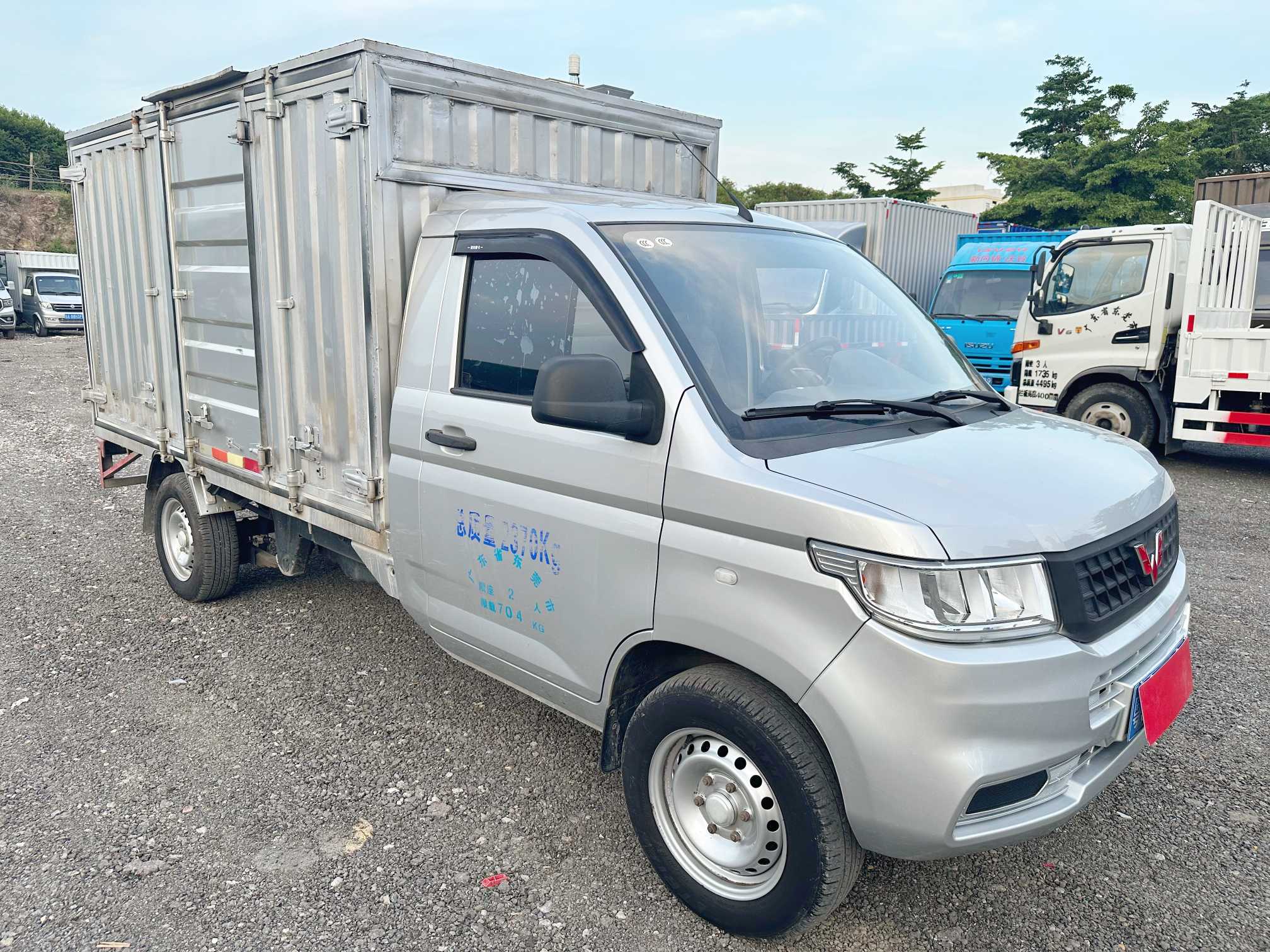 五菱汽车 五菱荣光新卡专用车 2022 汽车图片 #4