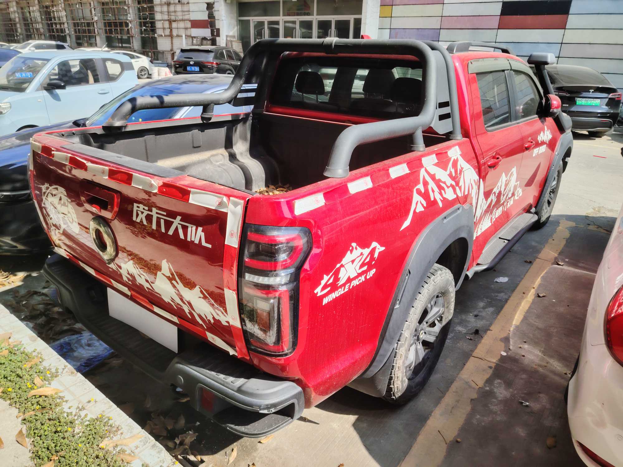 Great Wall Poer 2020 #4 Great Wall Poer 2020 car image #4