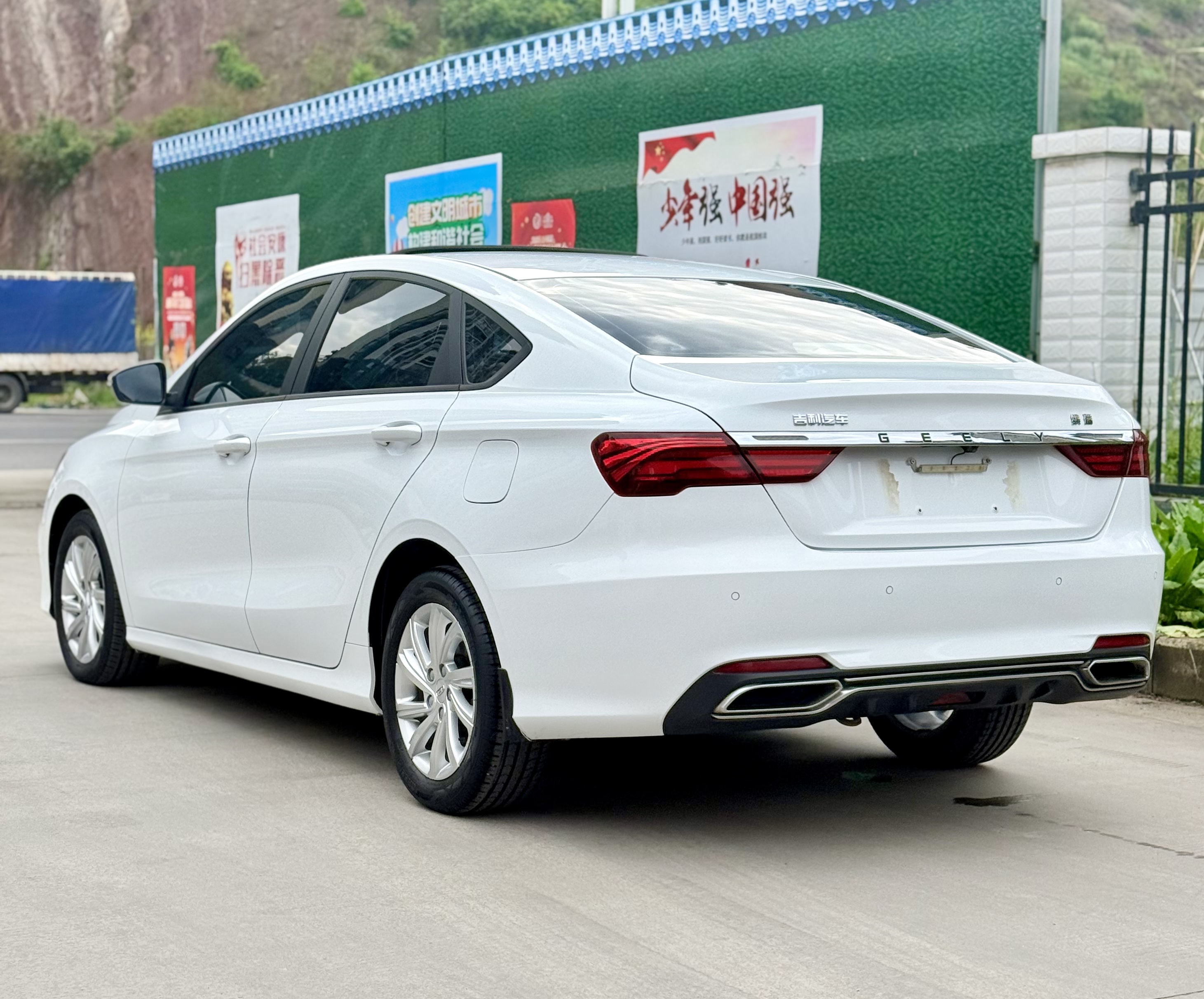 GEELY Binray 2020 car image #4