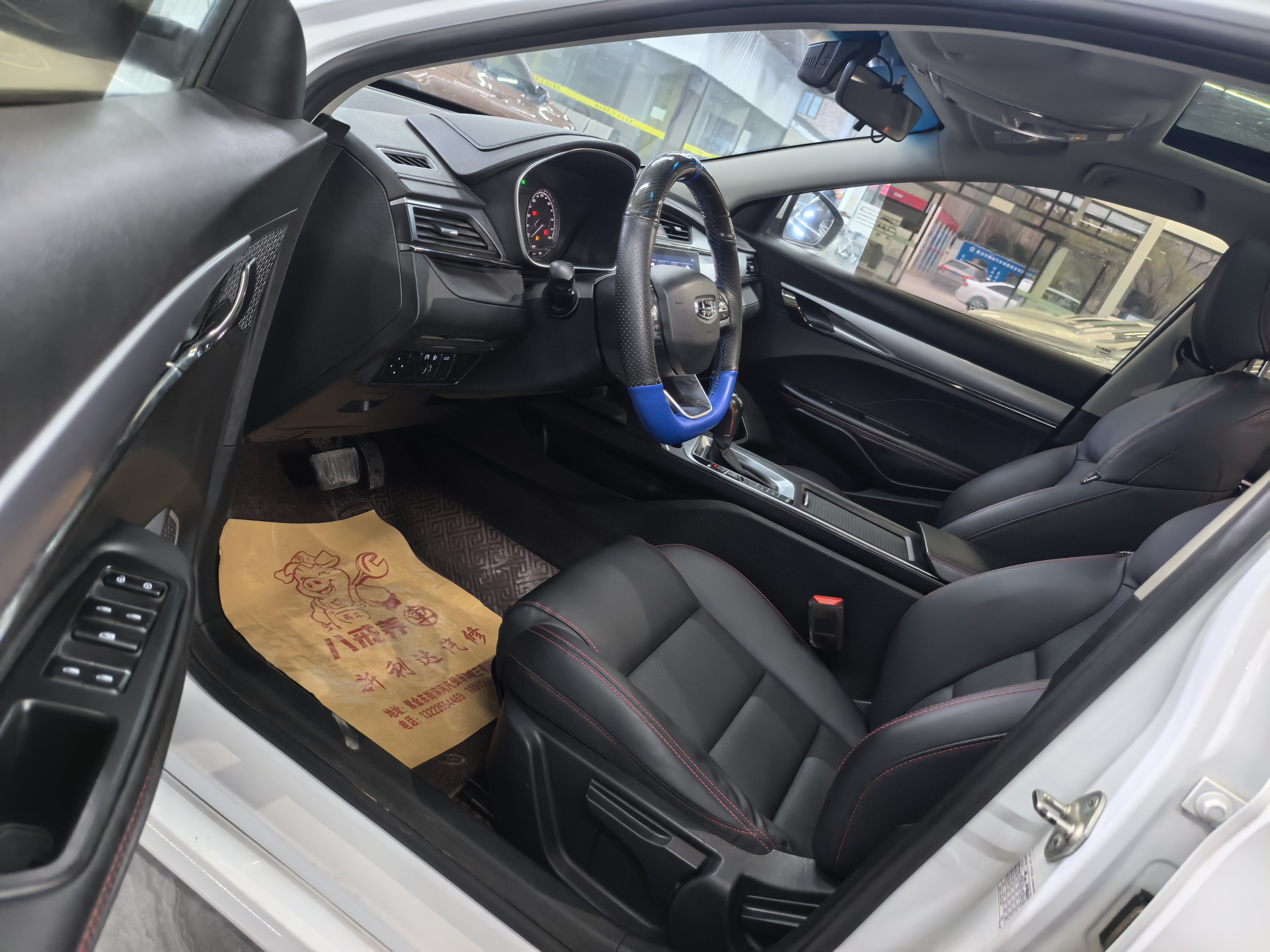 GEELY Binray 2020 #4 GEELY Binray 2020 car image #4