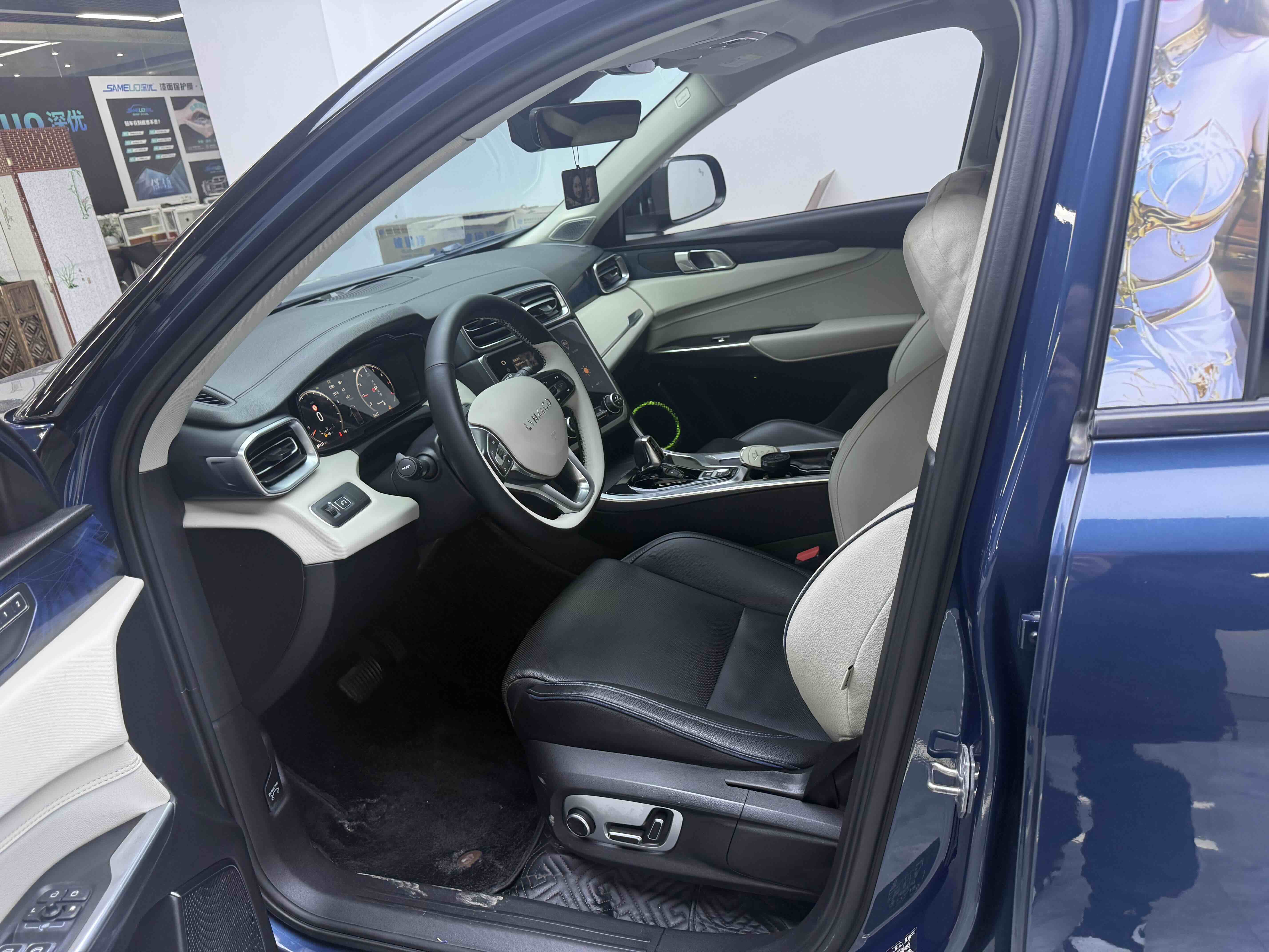 领克 领克01 2020 汽车图片 #4