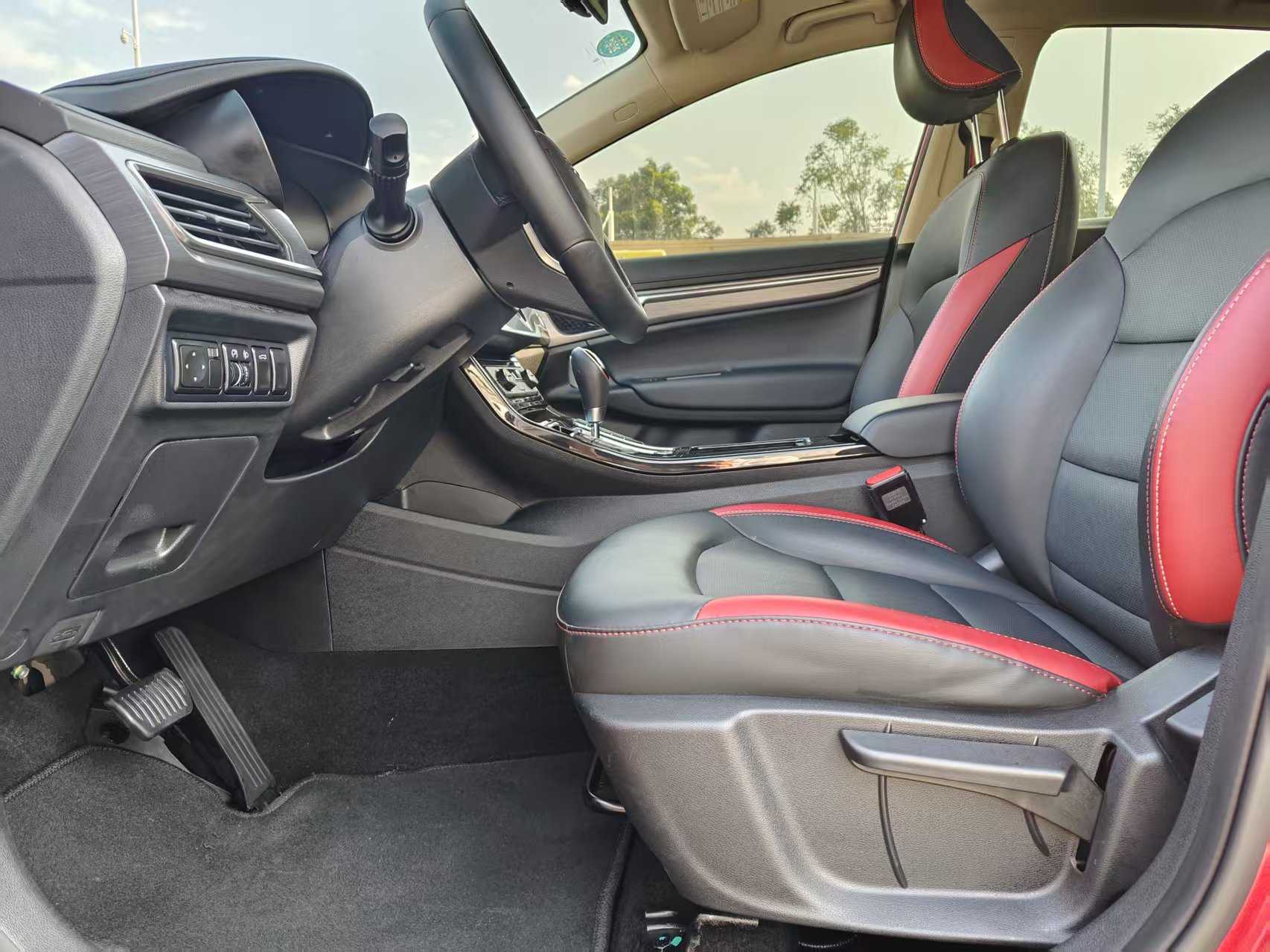 Emgrand GS 2020 #4 Emgrand GS 2020 car image #4