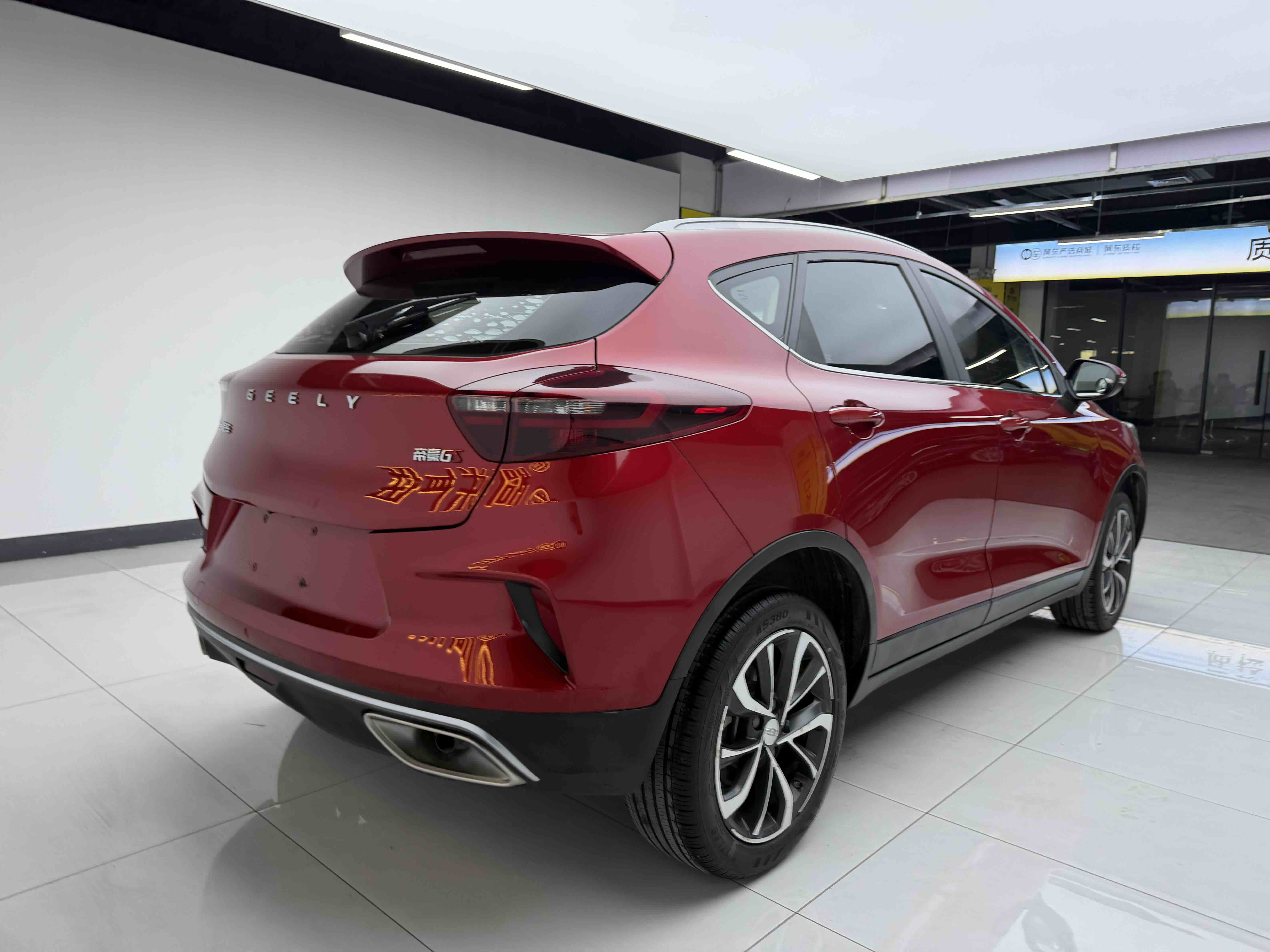 Emgrand GS 2021 car image #4