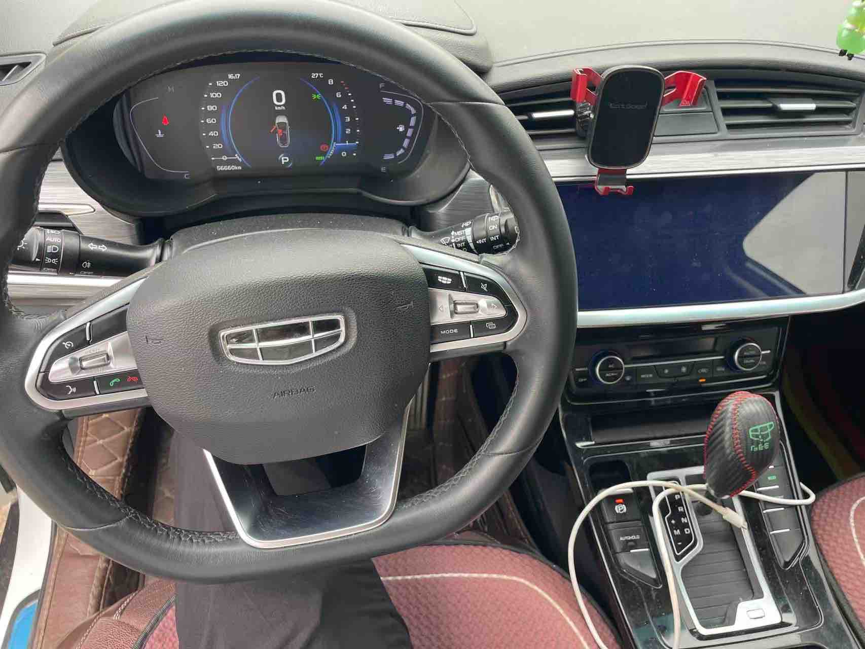 GEELY Emgrand GS 2021 car image #4