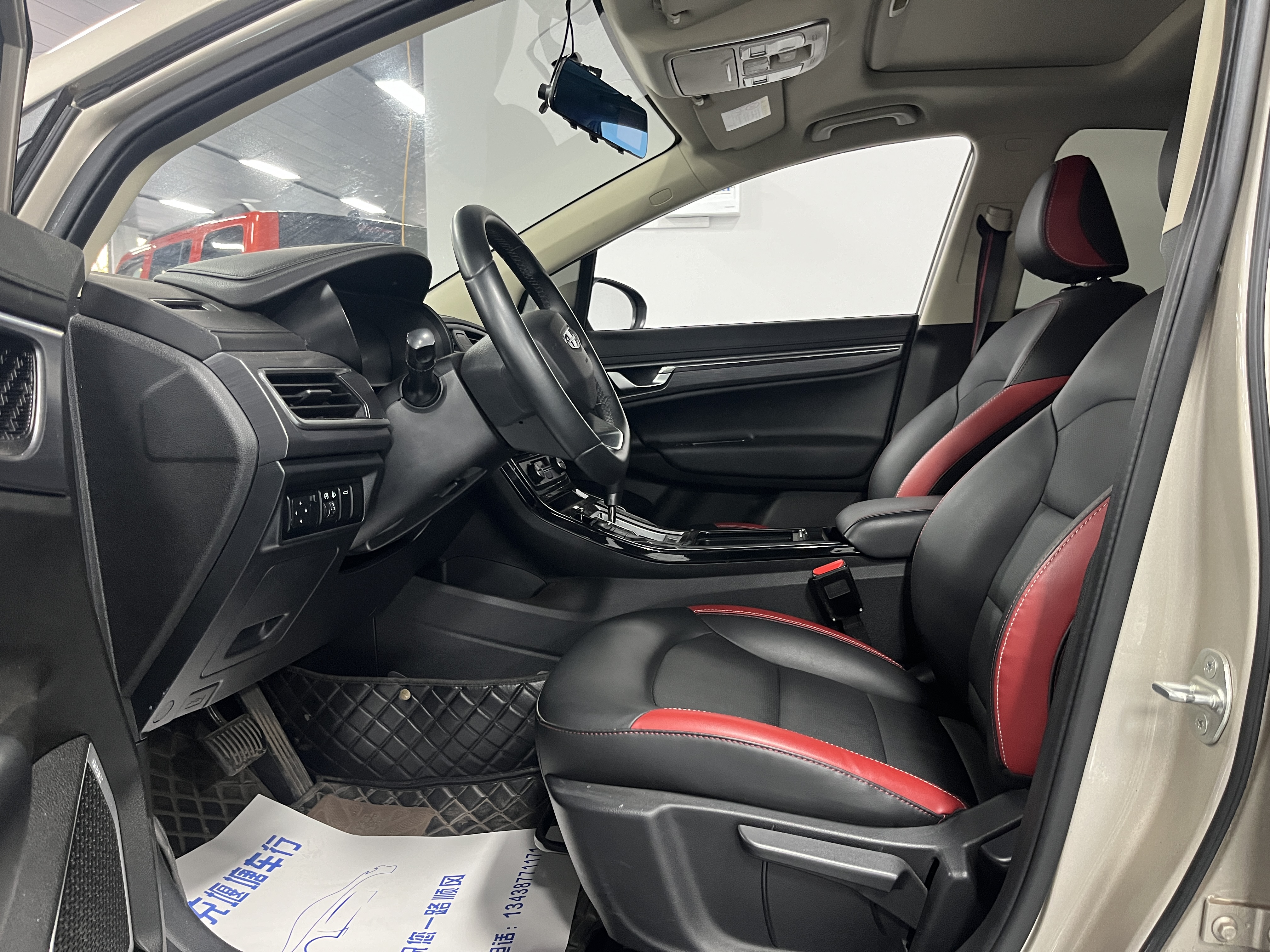 GEELY Emgrand GS 2021 car image #4