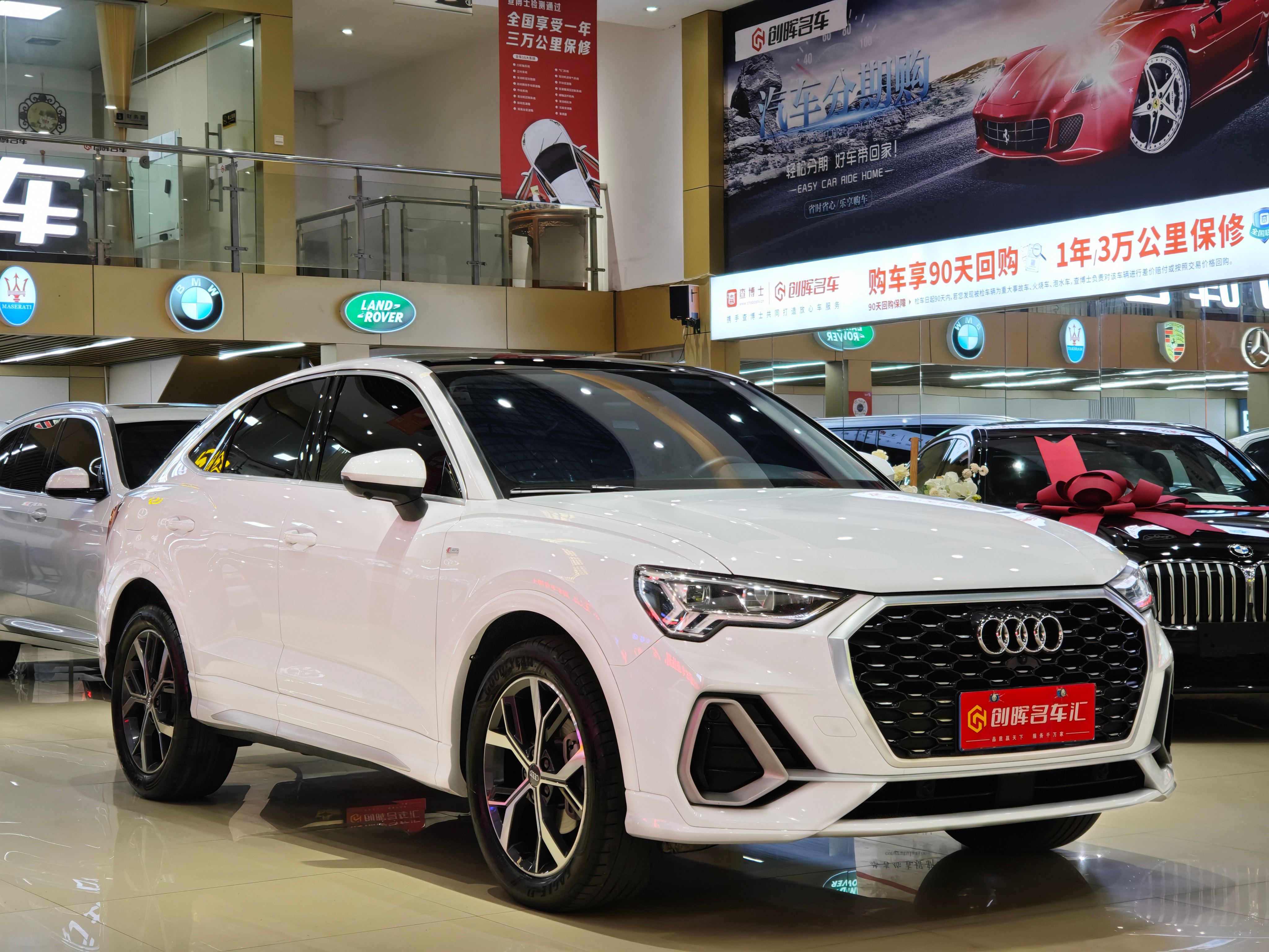 Audi Q3 Sportback 2020 car image #4