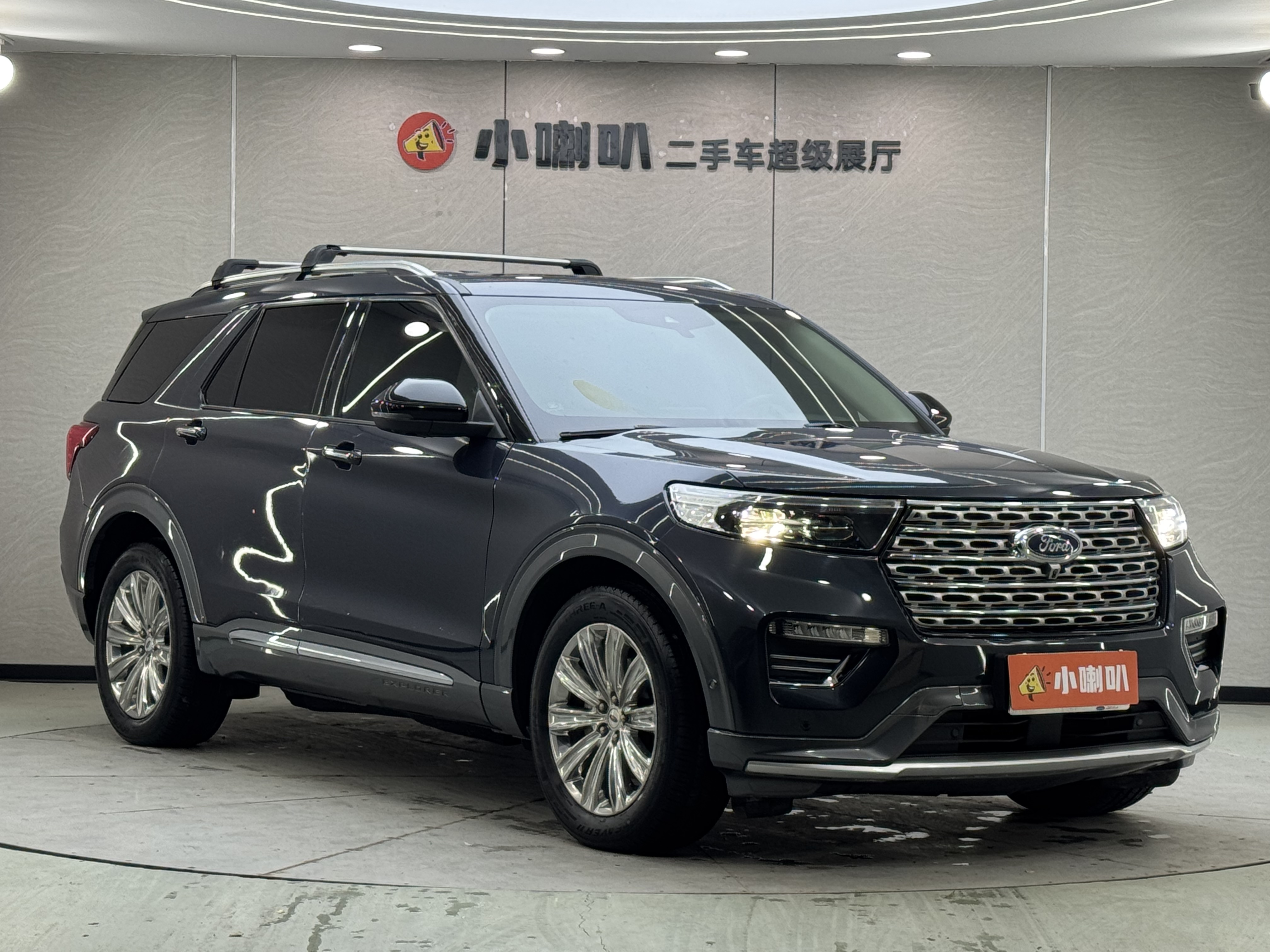 Ford Explorer 2020 #4 Ford Explorer 2020 car image #4