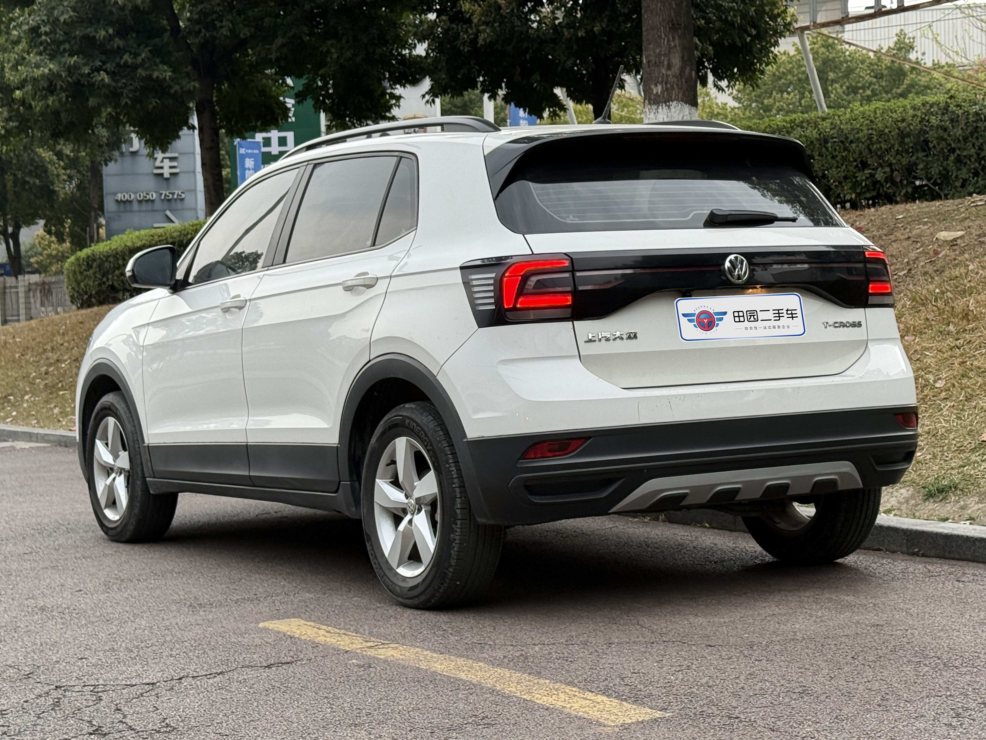 Volkswagen T-Cross 2021 #4 Volkswagen T-Cross 2021 car image #4