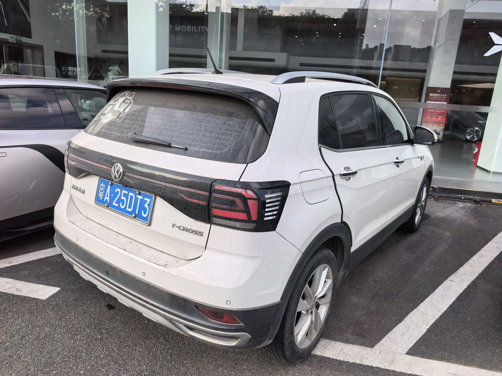 Volkswagen T-Cross 2020 #4 Volkswagen T-Cross 2020 car image #4