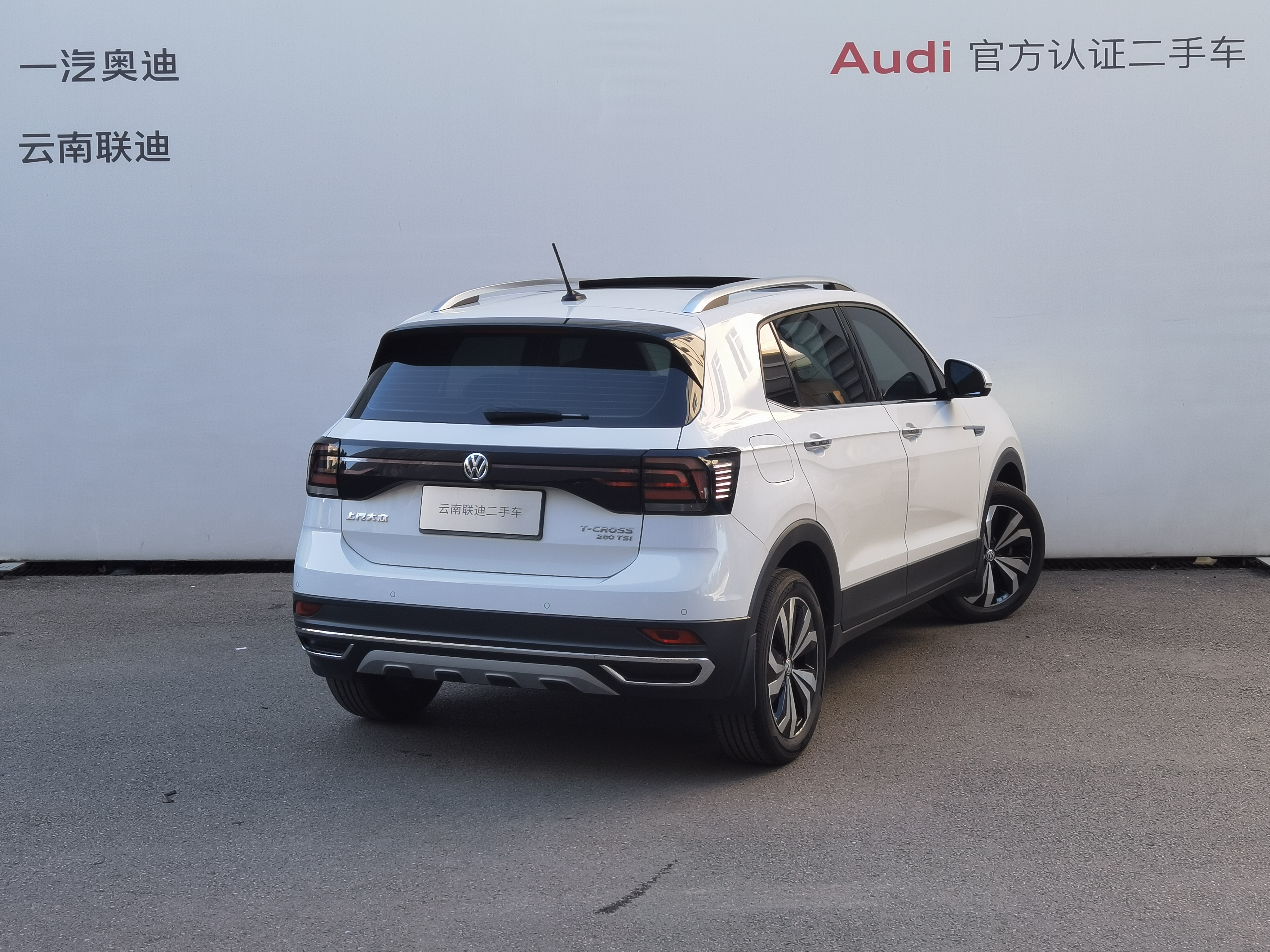 Volkswagen T-Cross 2020 #4 Volkswagen T-Cross 2020 car image #4