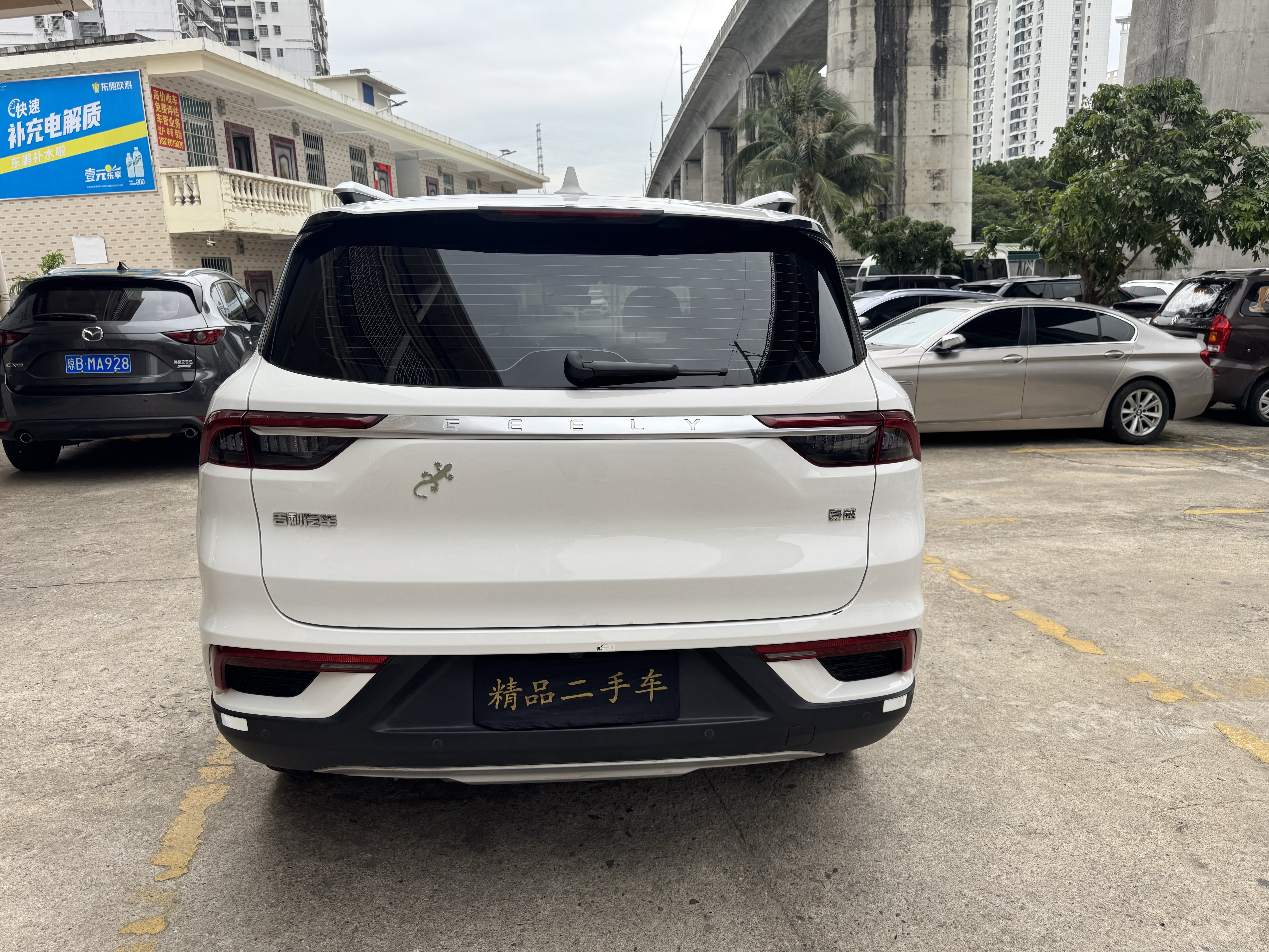 GEELY Okavango 2020 imagem de carro #4