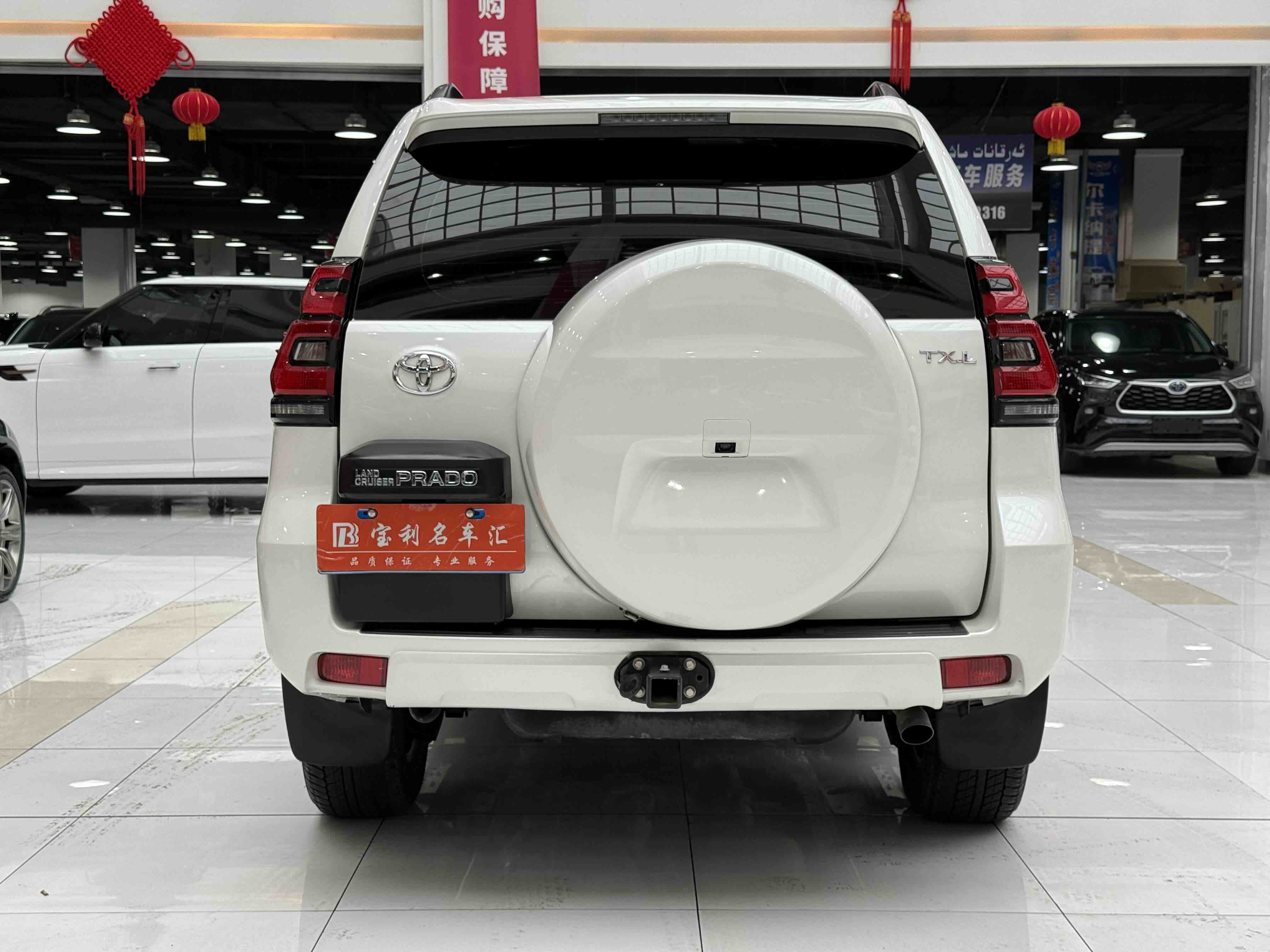 Toyota 2020 car image #4