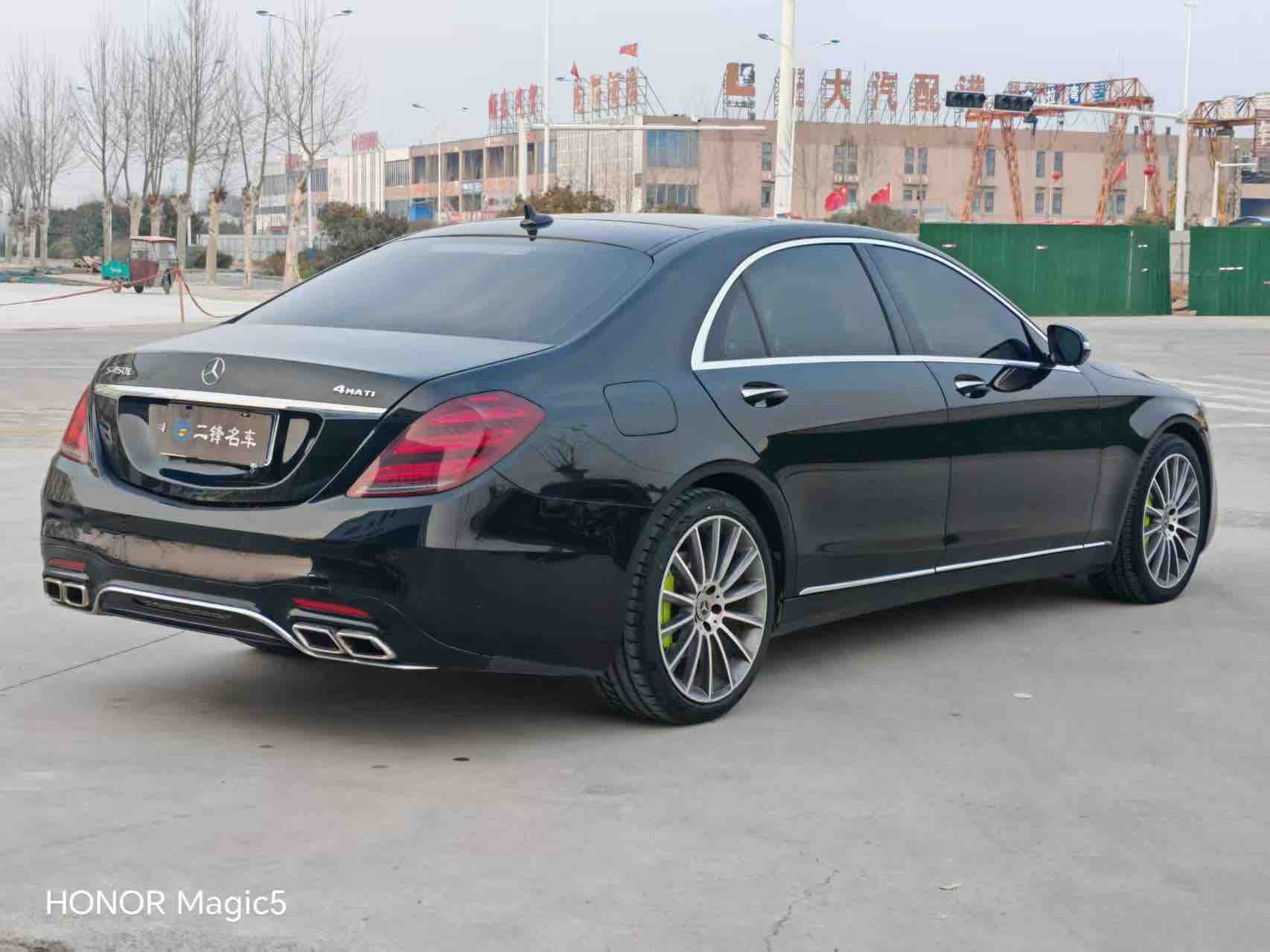 Mercedes-Benz S Class 2015 immagine di auto #4