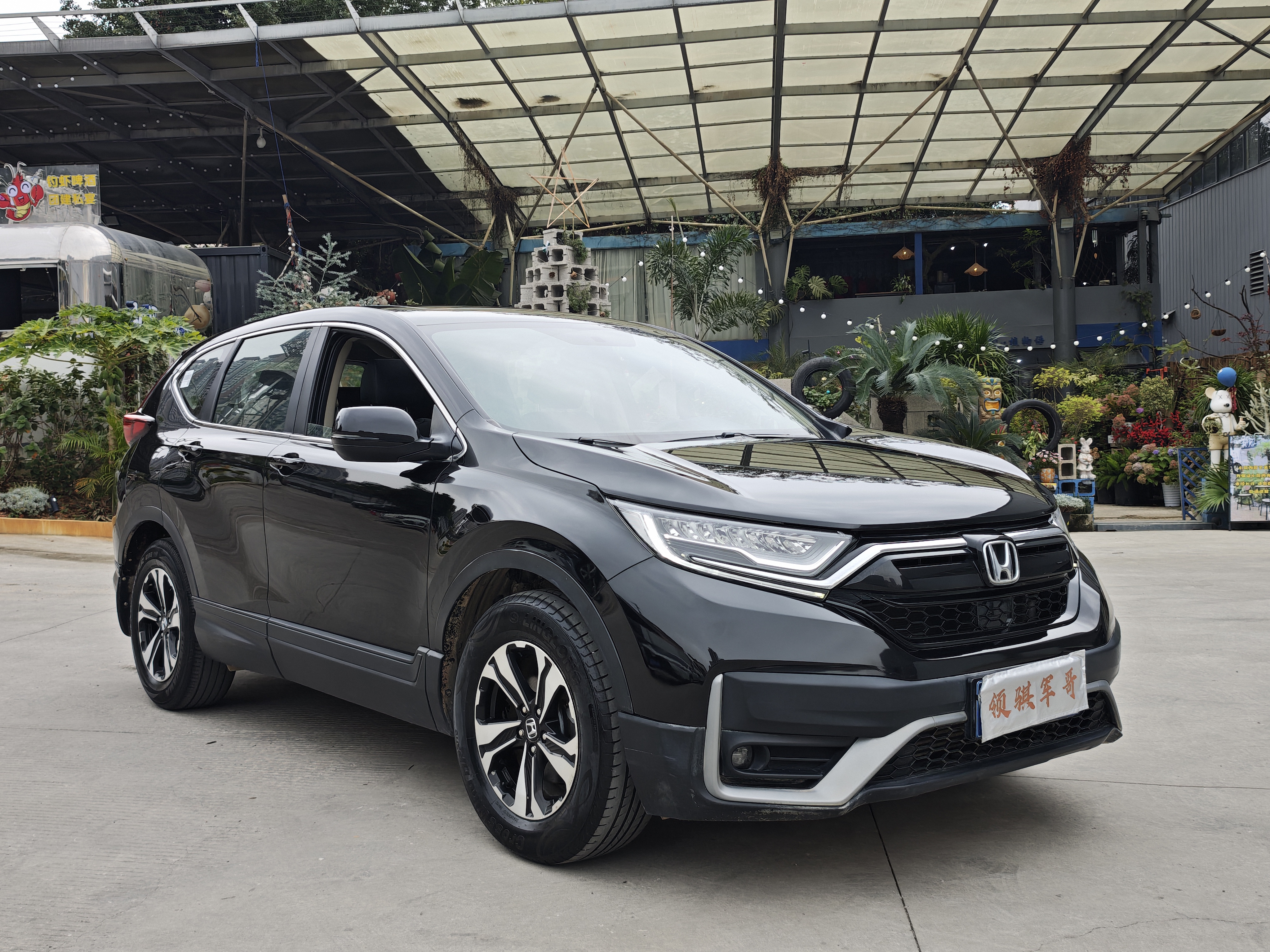 Honda 2022 image de voiture #4