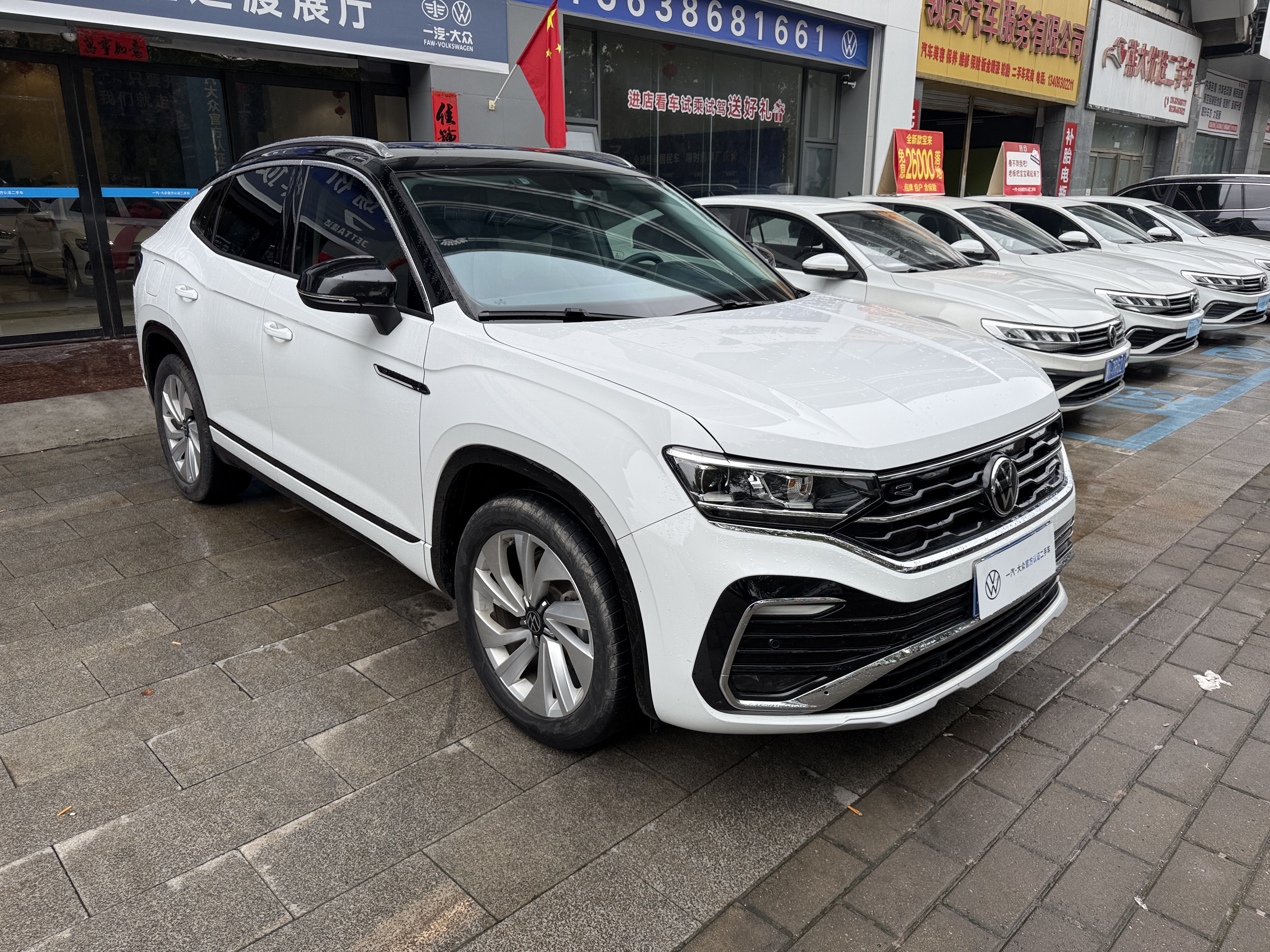 Volkswagen Tayron X 2022 car image #4