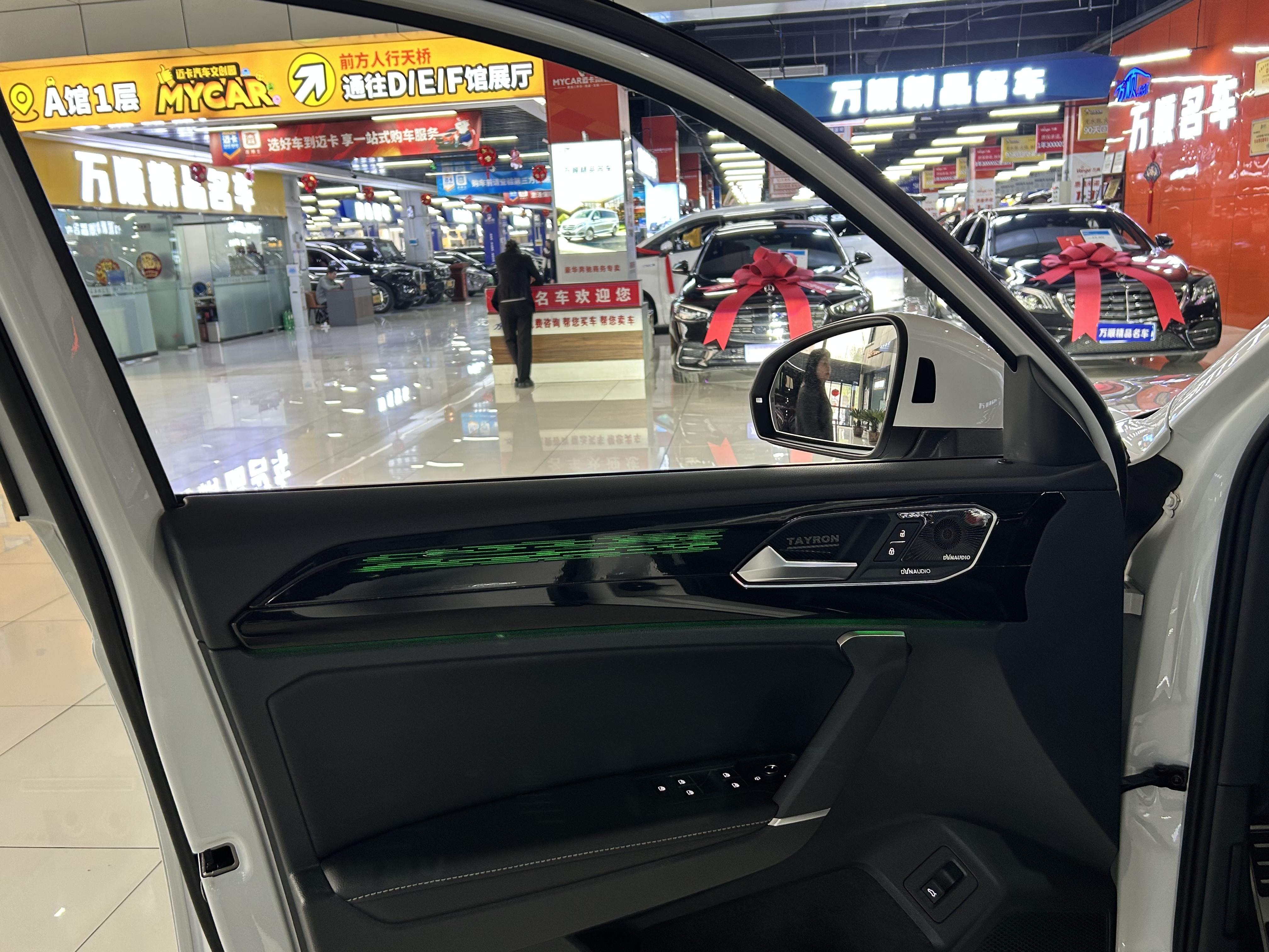 Volkswagen Tayron X 2023 immagine di auto #4