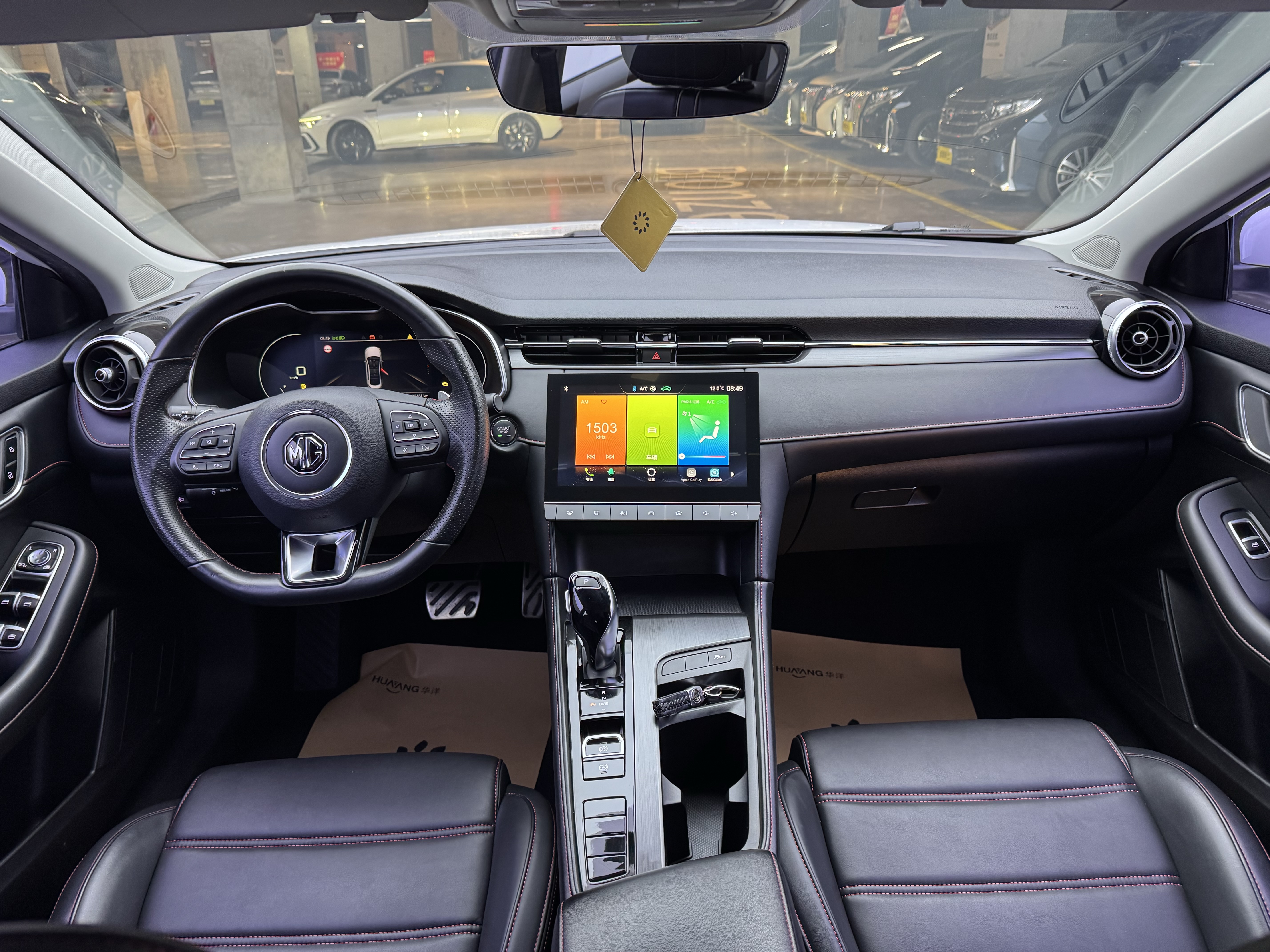 MG 6 2020 صورة سيارة #4