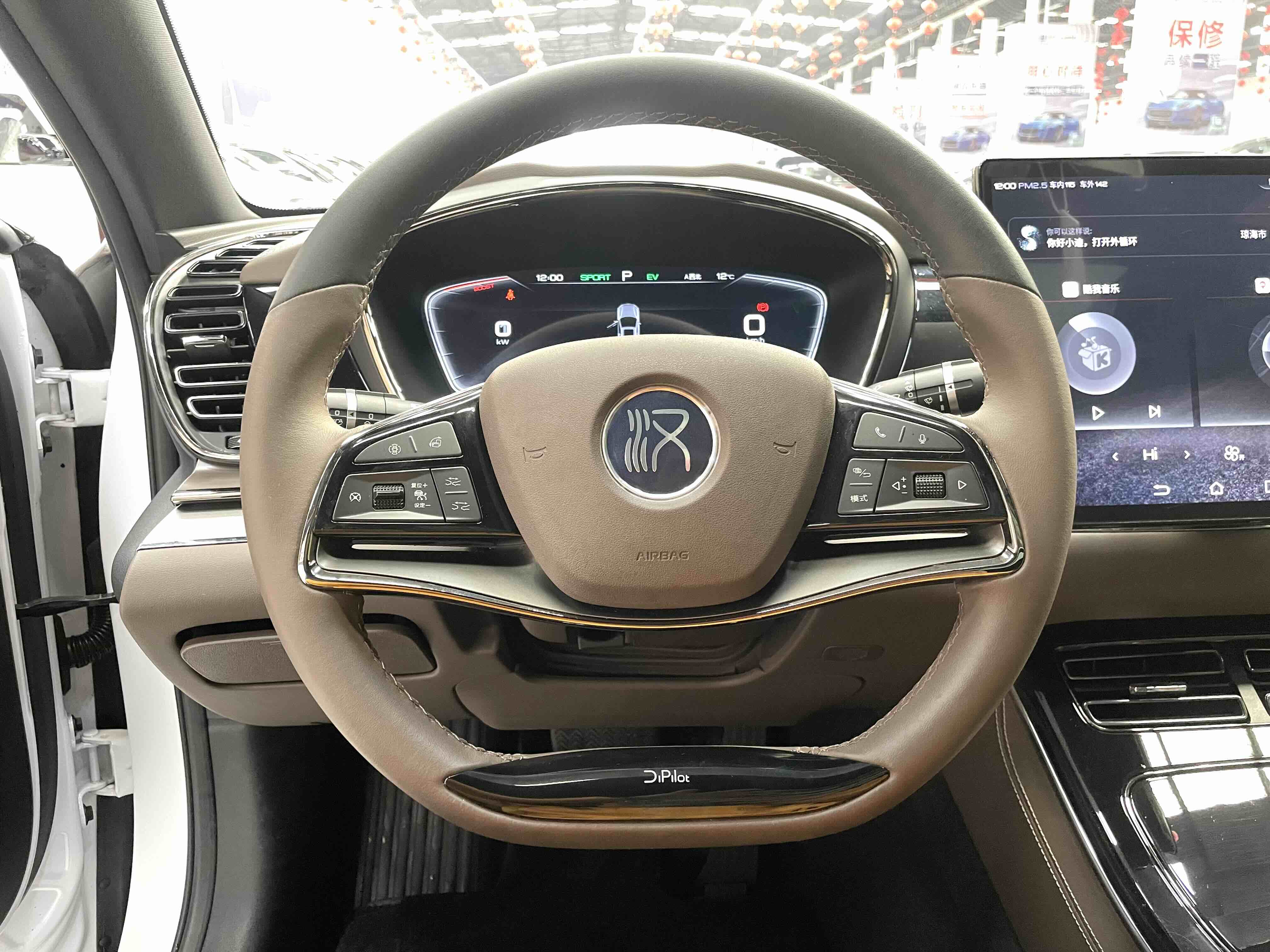 BYD Han 2020 #4 BYD Han 2020 car image #4