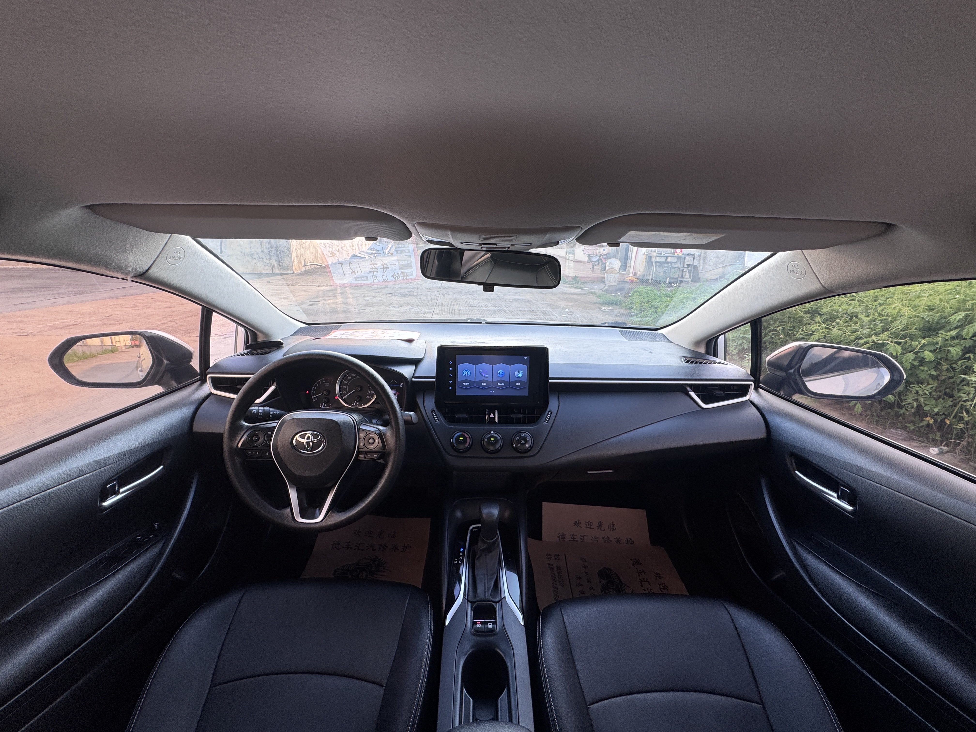 丰田 卡罗拉 2021 汽车图片 #4