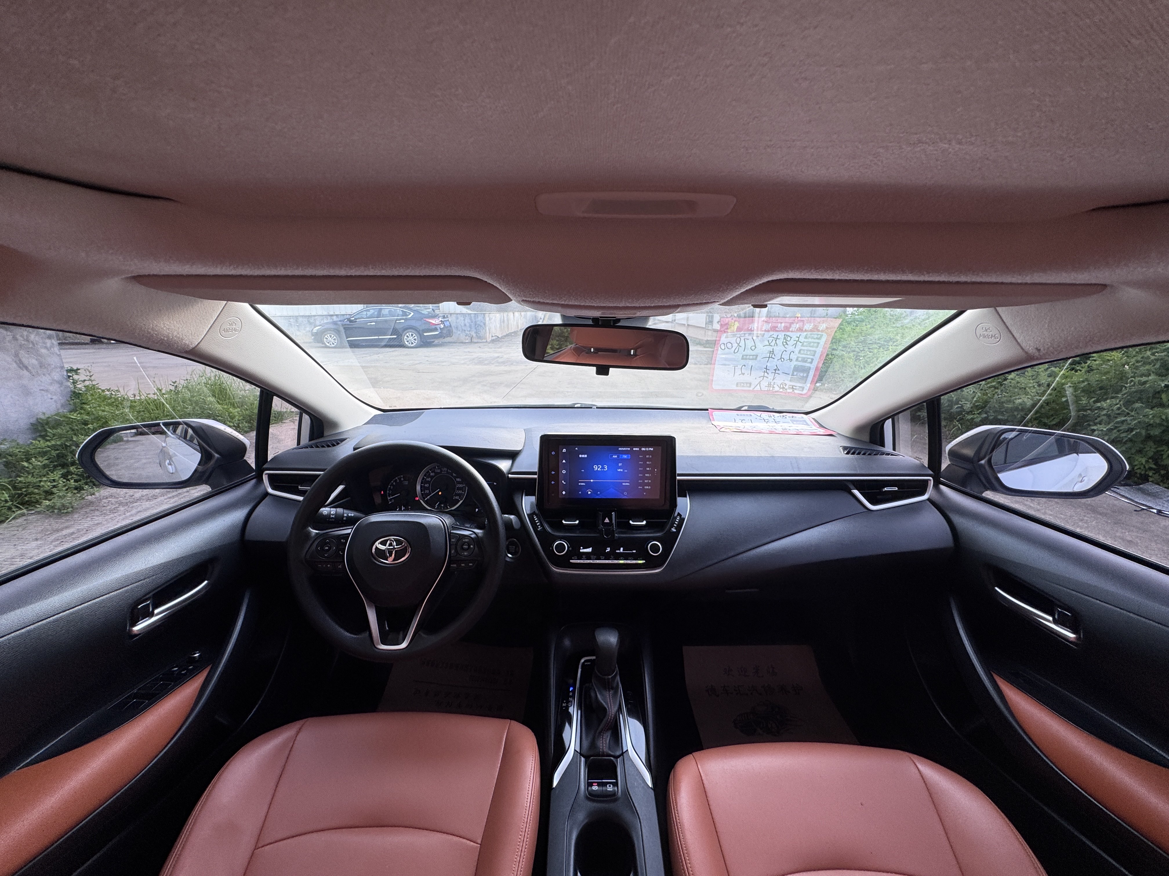 Toyota Corolla 2022 #4 Toyota Corolla 2022 imagen de coche #4