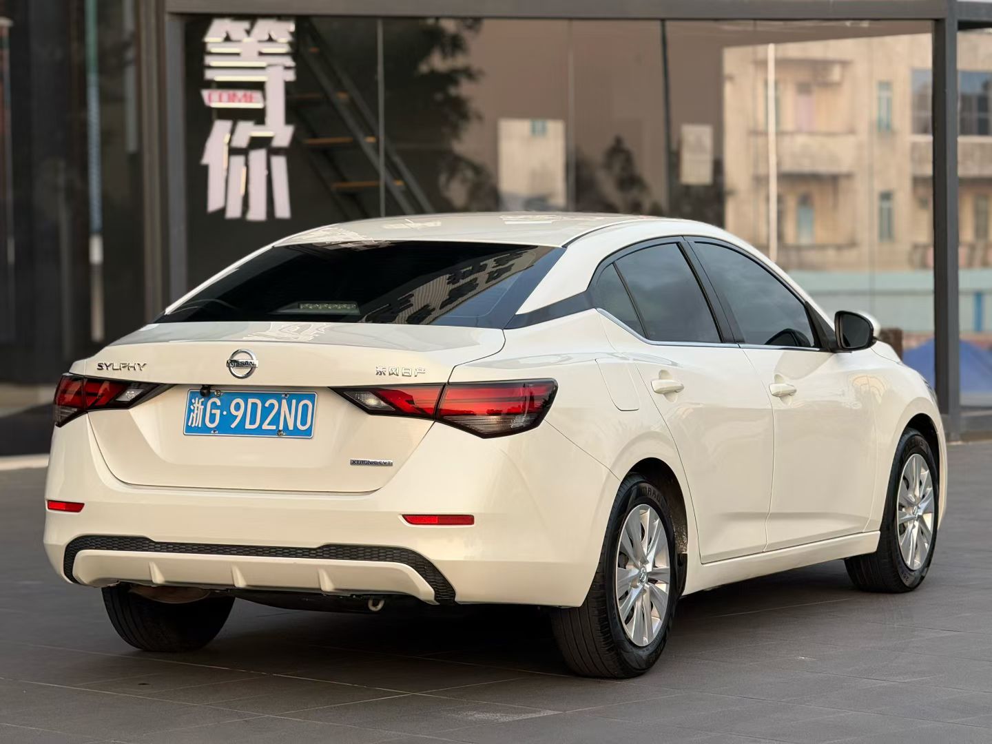 日产 轩逸 2019 汽车图片 #4