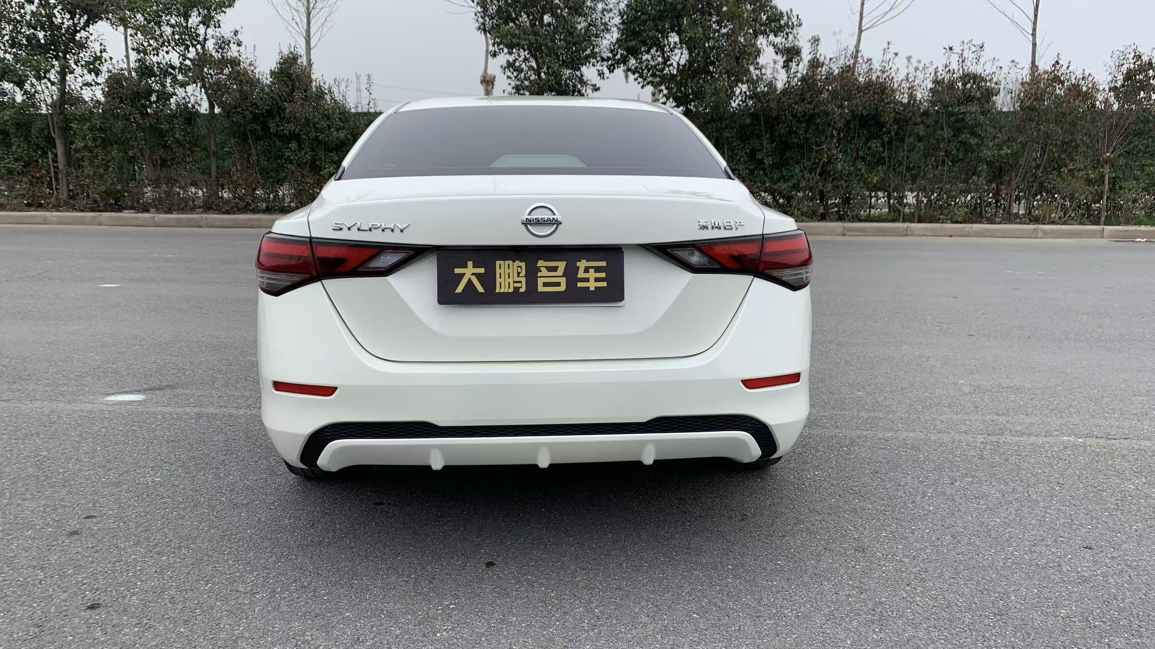 日产 轩逸 2021 汽车图片 #4