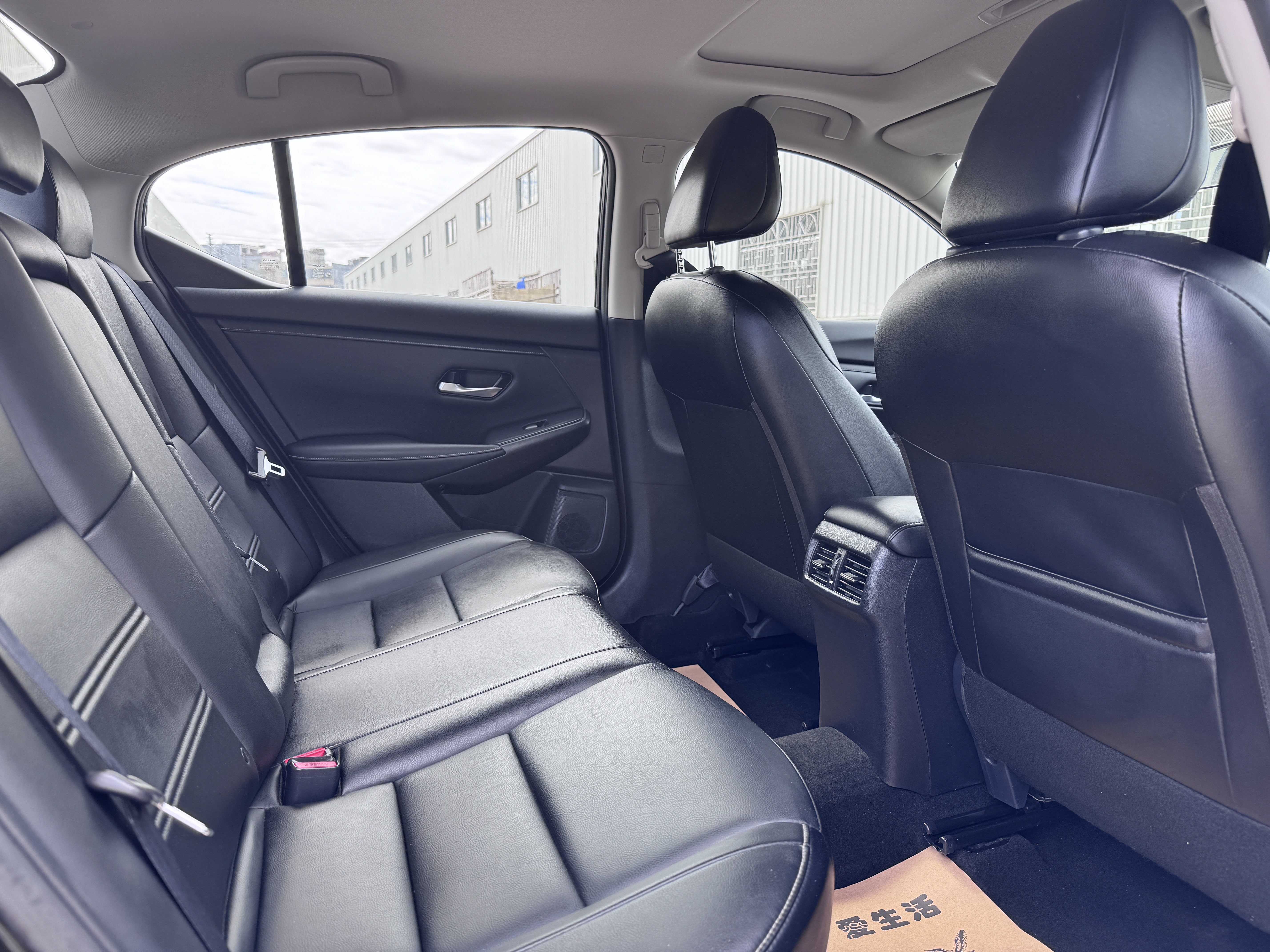 Nissan Sylphy 2020 car image #4