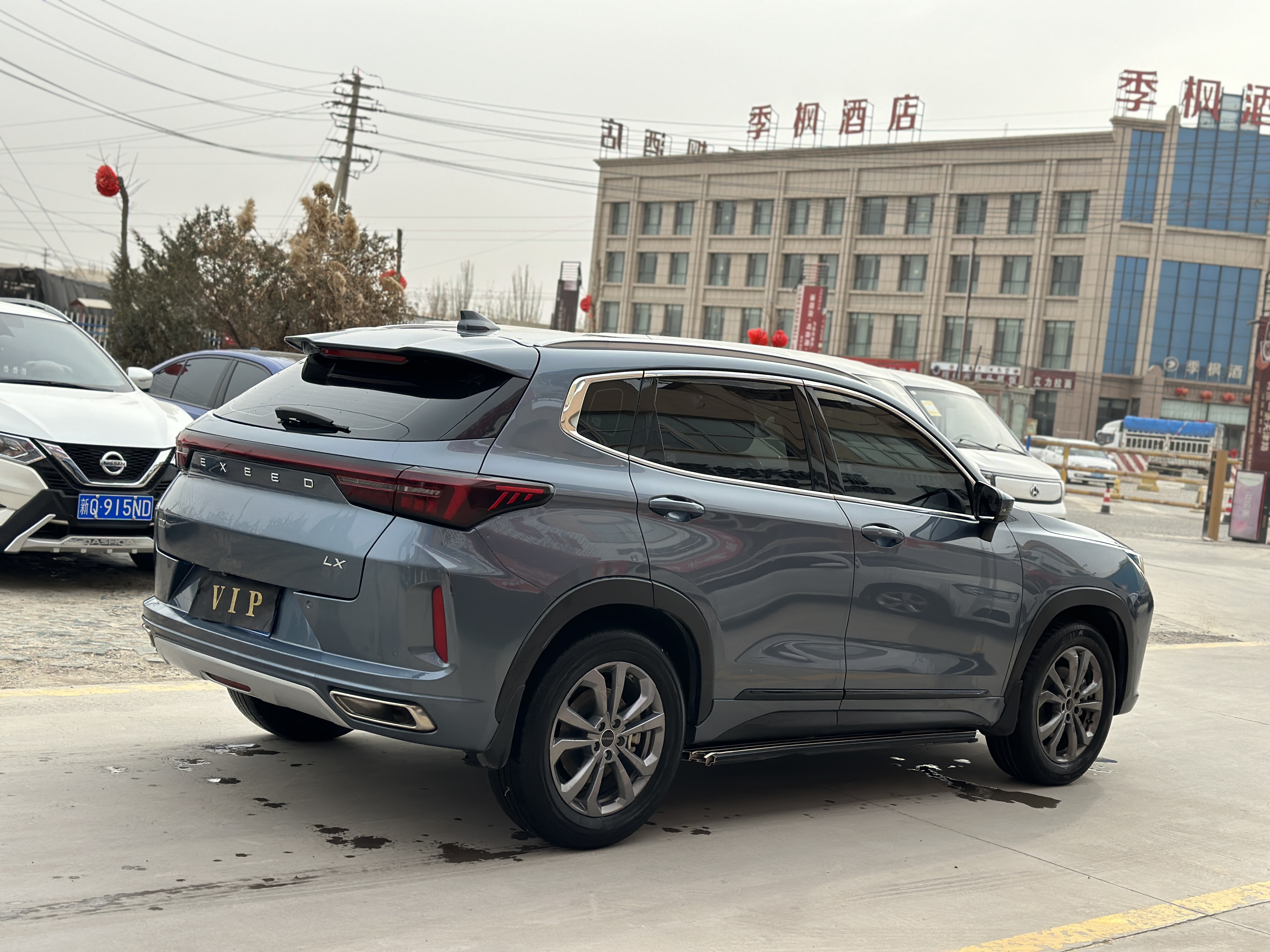 Exceed Chasing Wind 2021 image de voiture #4