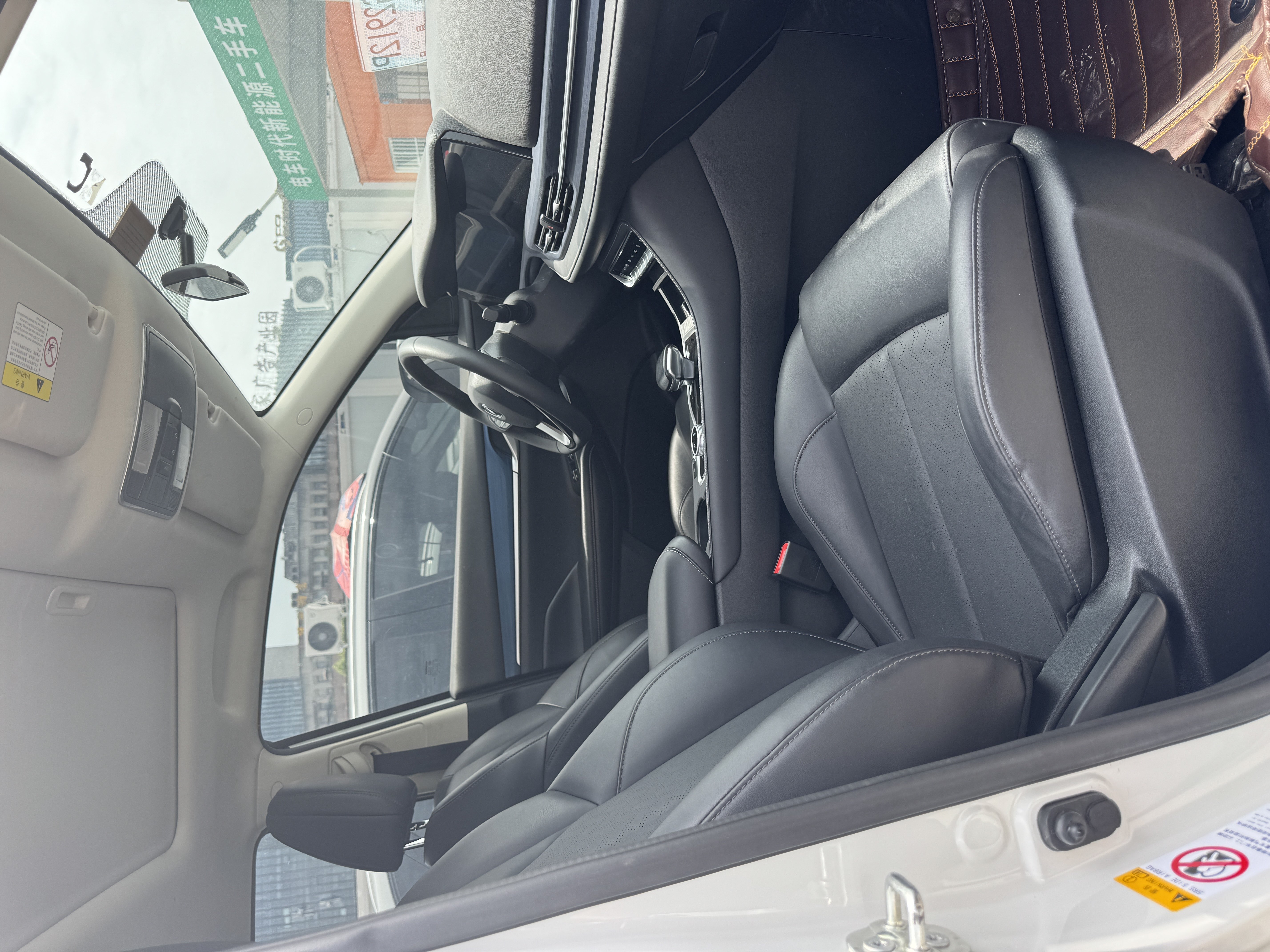 Changan CS55 EV 2021 immagine di auto #4