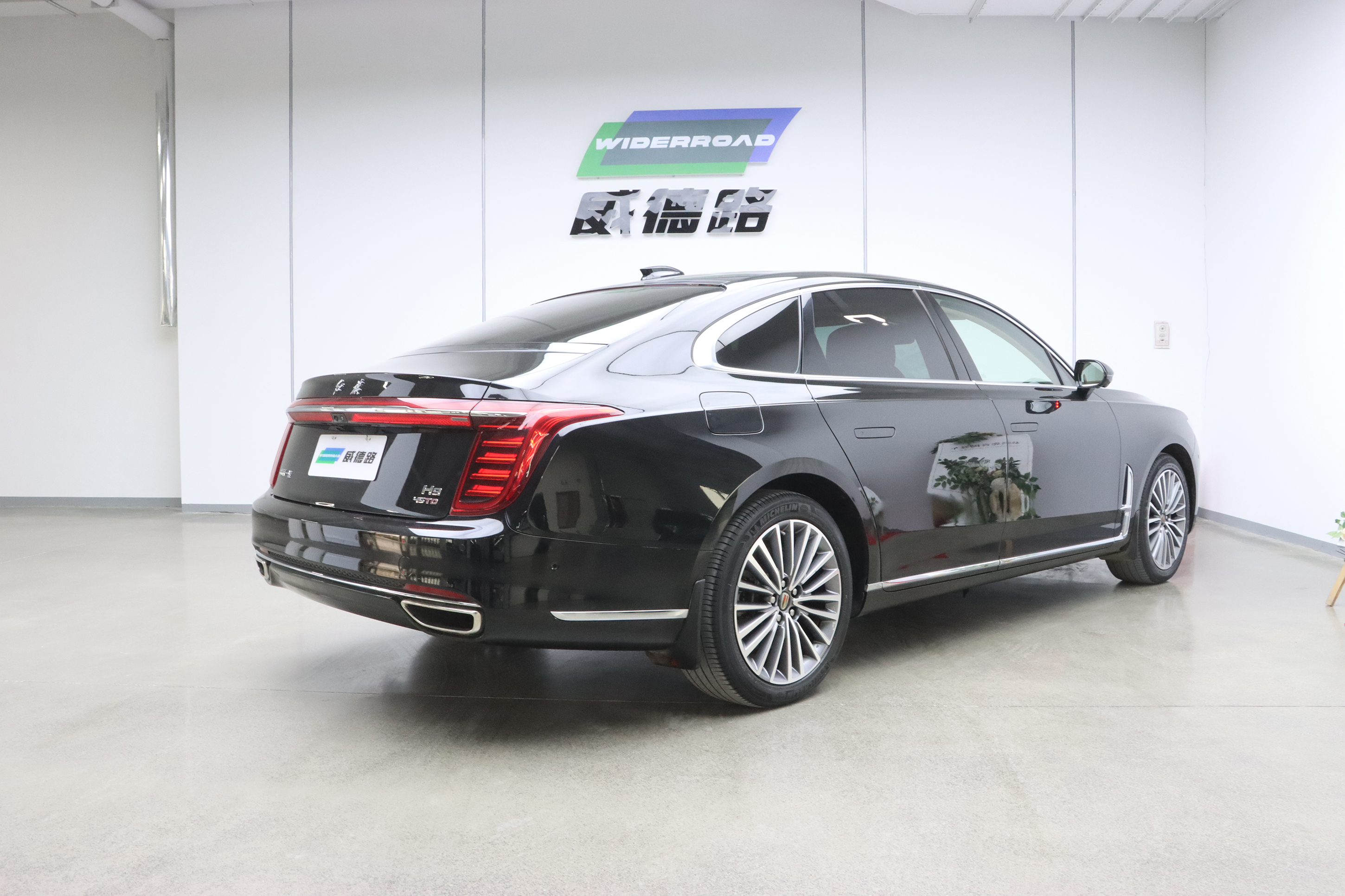 HongQi H9 2020 #4 HongQi H9 2020 imagen de coche #4