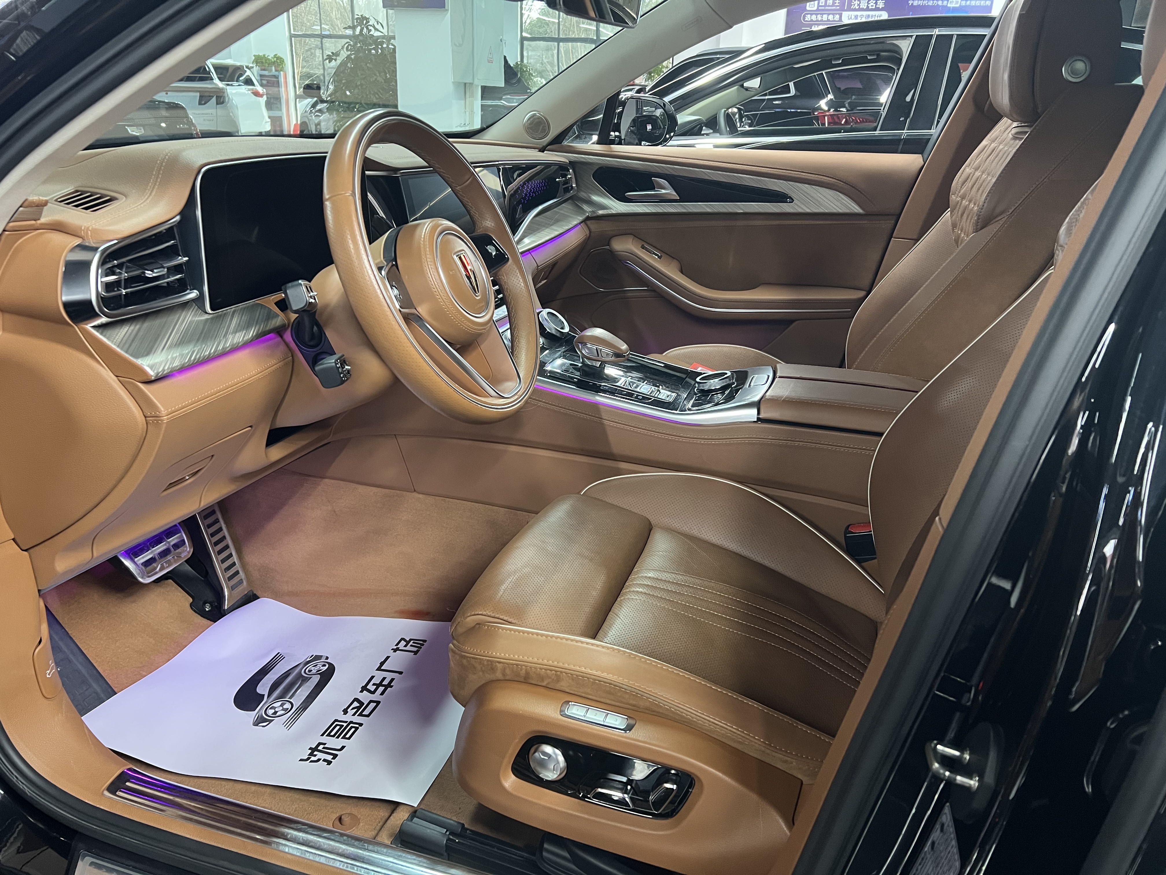 HongQi H9 2022 car image #4