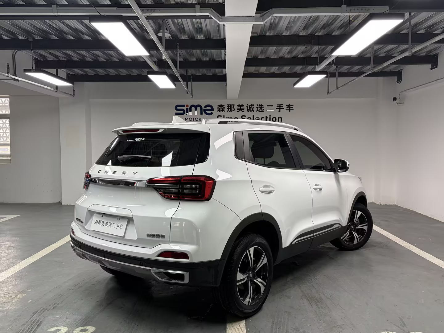 Chery Tiggo 5x 2021 car image #4