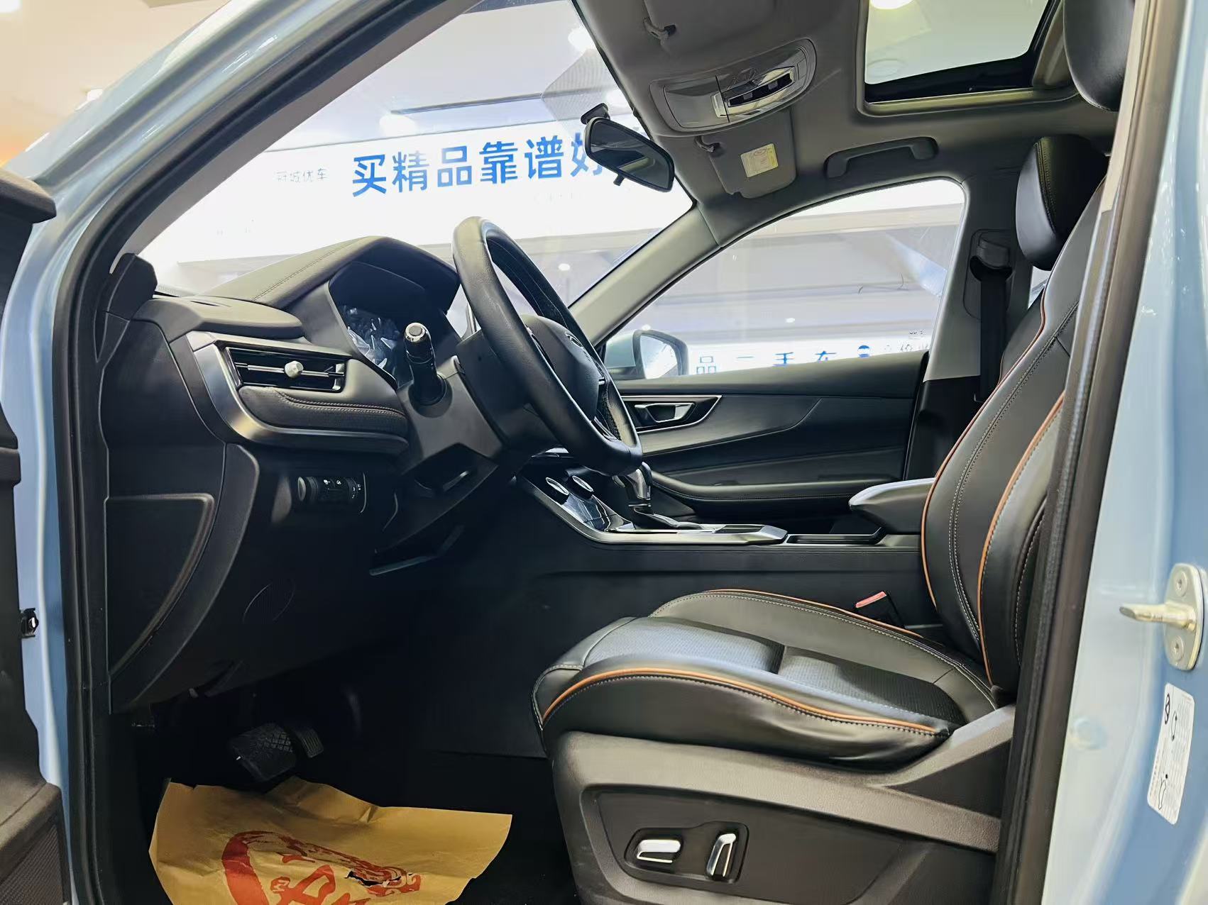 Chery Tiggo 5x 2020 #4 Chery Tiggo 5x 2020 car image #4