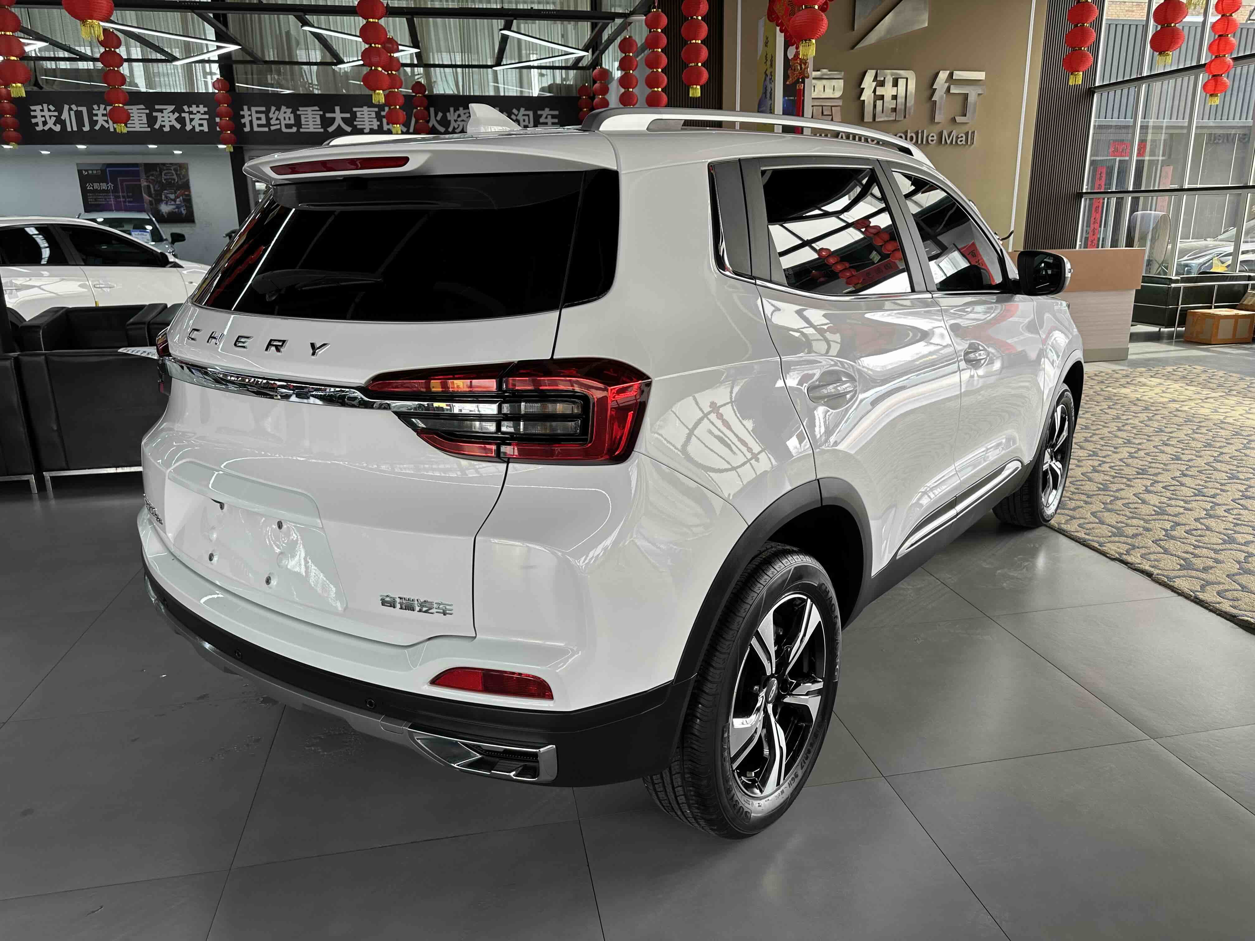 Chery Tiggo 5x 2021 immagine di auto #4