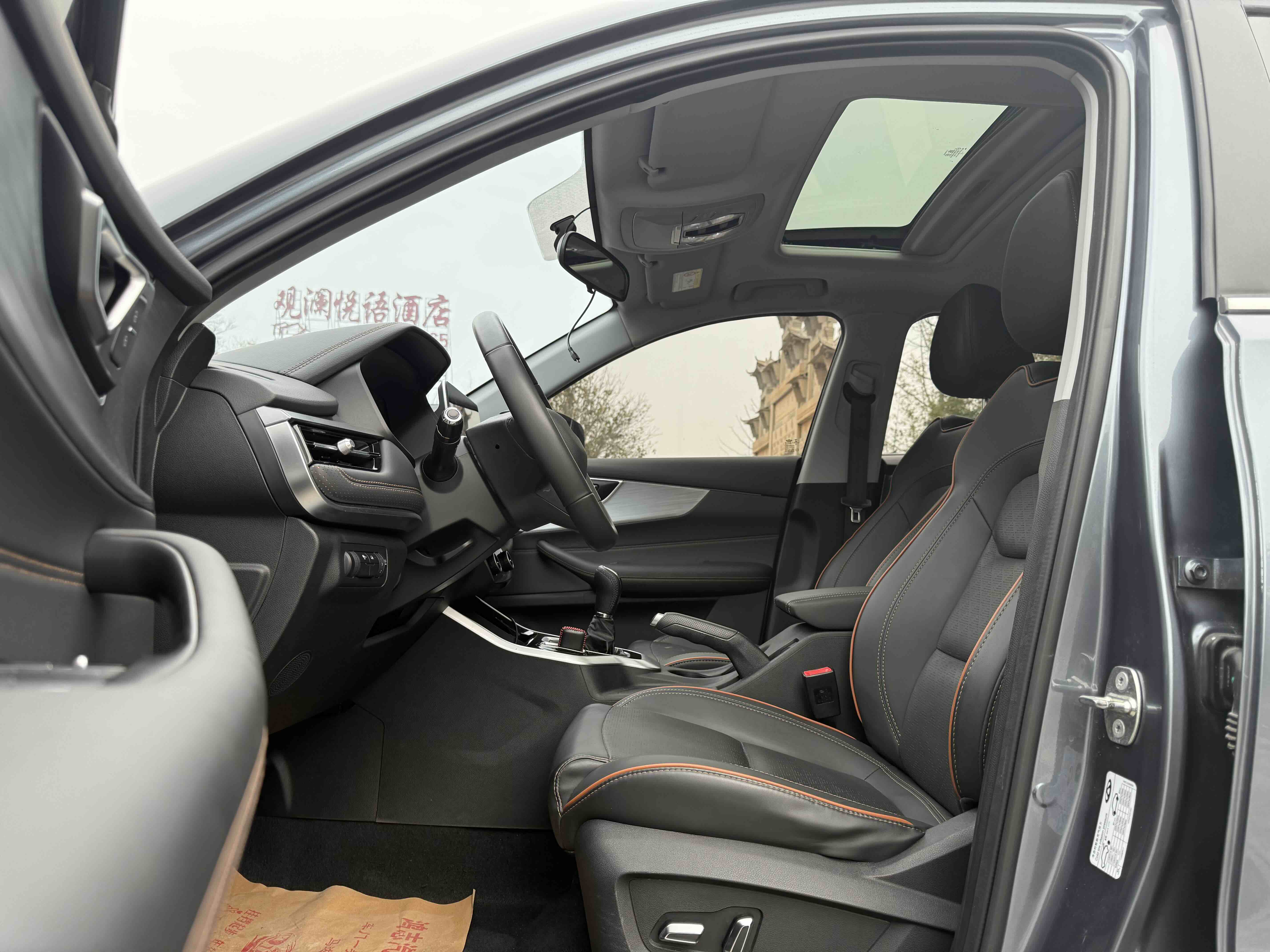 Chery Tiggo 5x 2021 #4 Chery Tiggo 5x 2021 car image #4