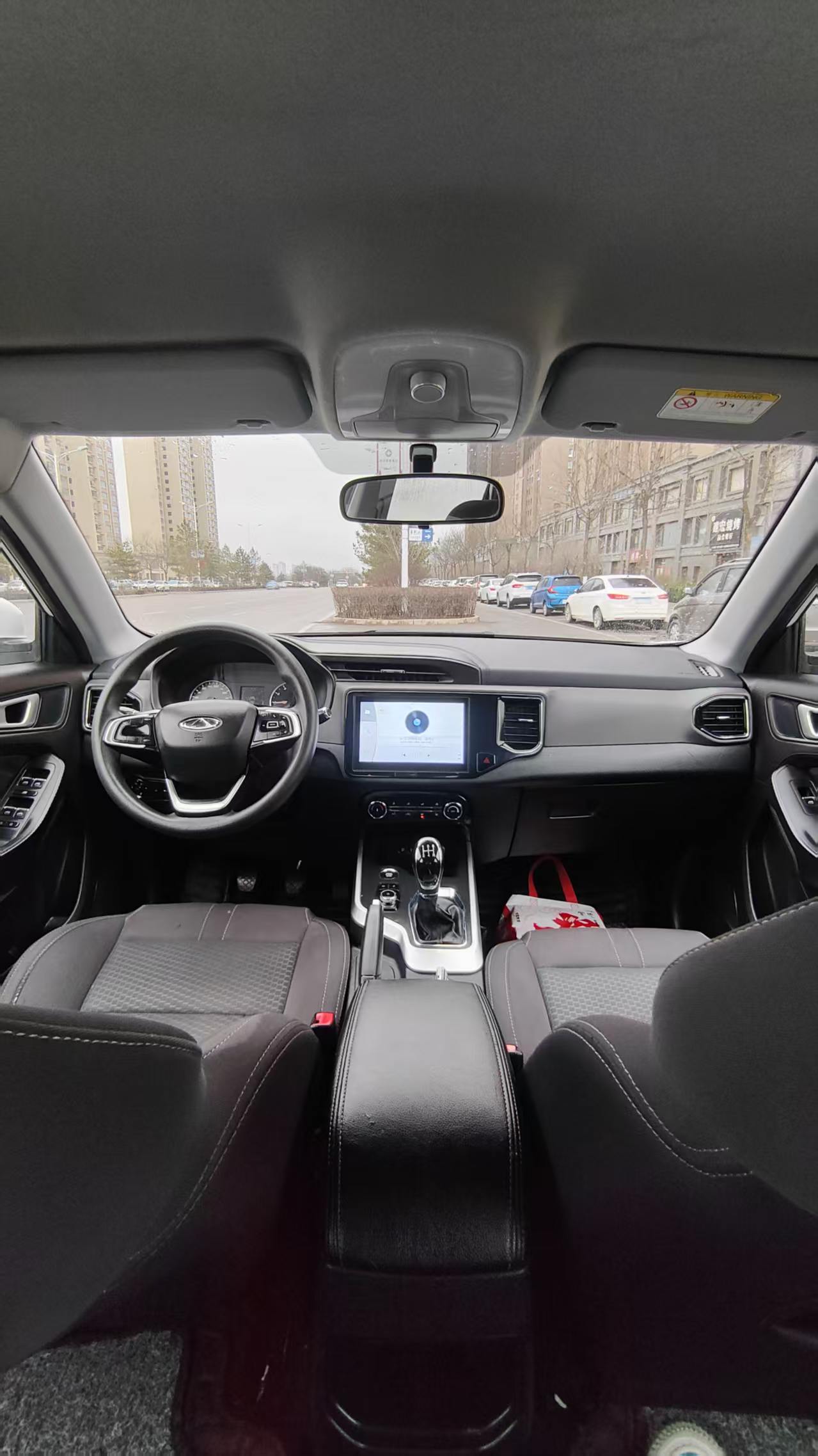 Chery Tiggo 5x 2020 #4 Chery Tiggo 5x 2020 car image #4