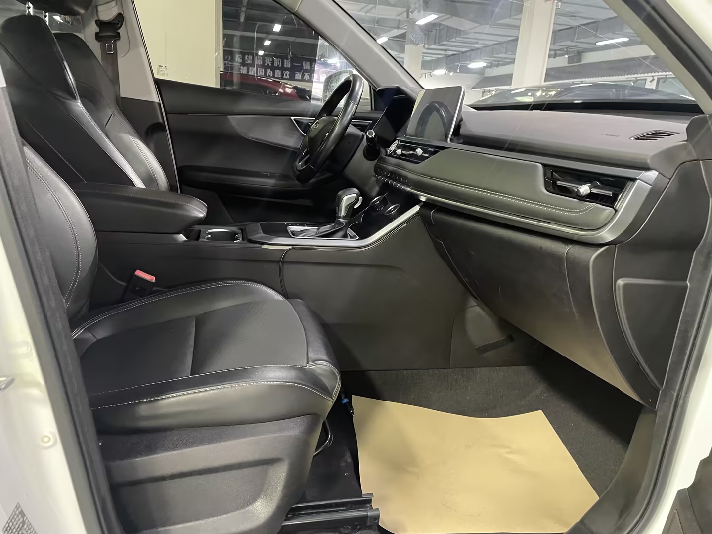 Chery Tiggo 5x 2020 #4 Chery Tiggo 5x 2020 car image #4