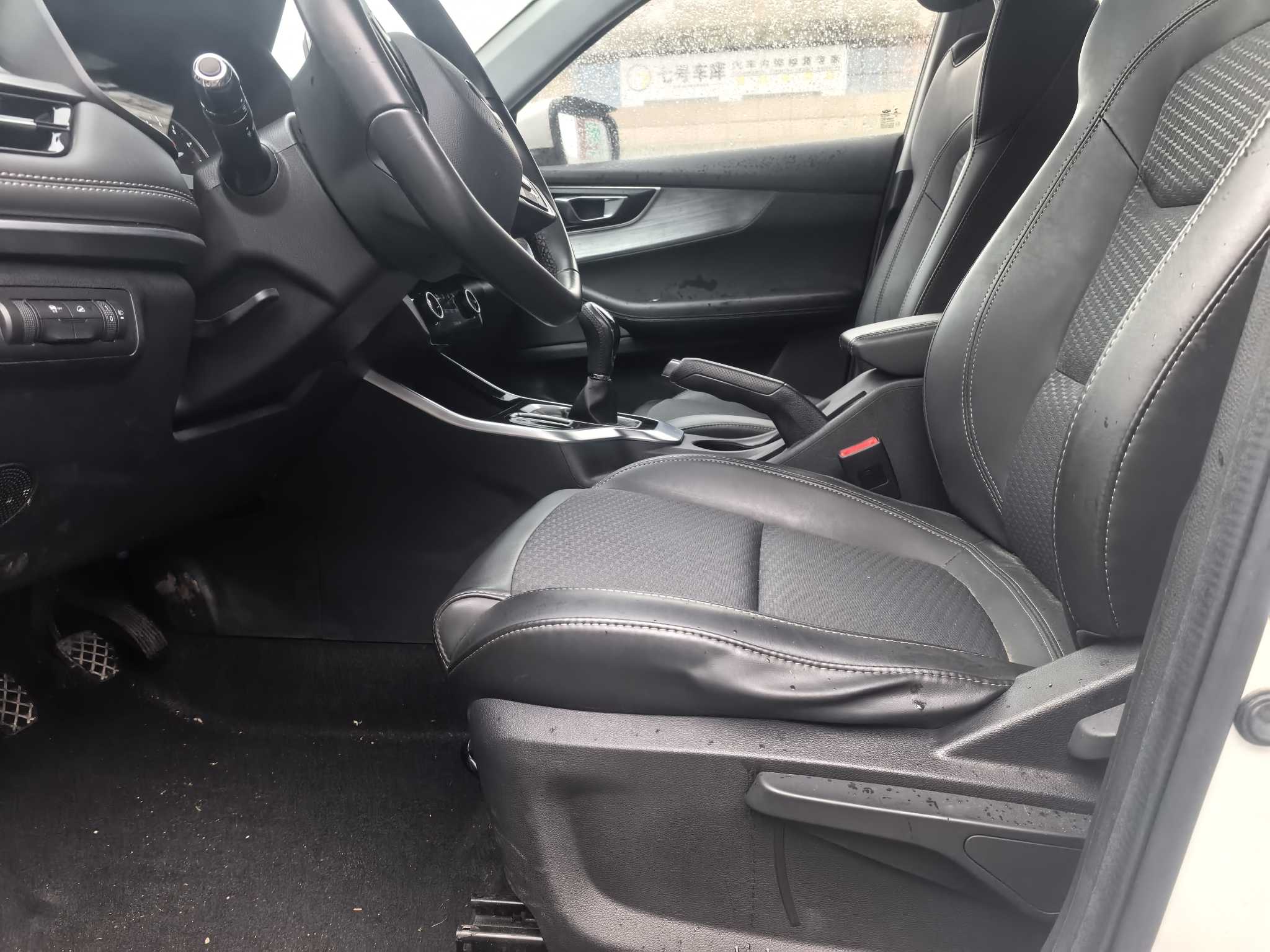 Chery Tiggo 5x 2021 #4 Chery Tiggo 5x 2021 car image #4