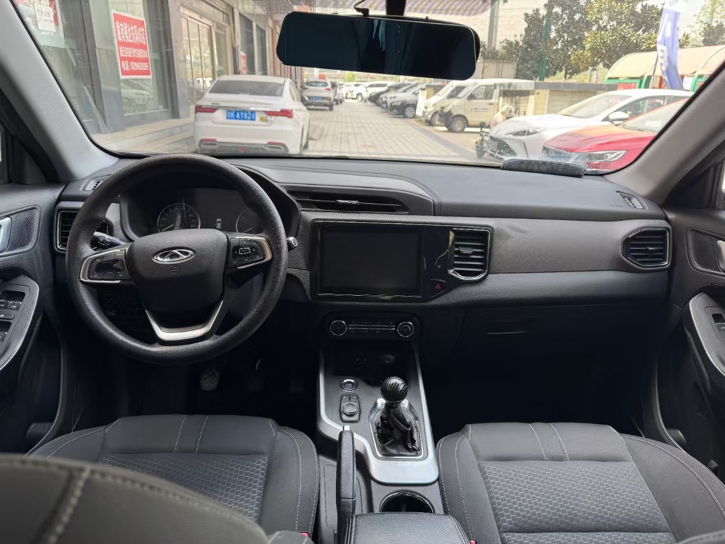 Chery Tiggo 5x 2020 car image #4