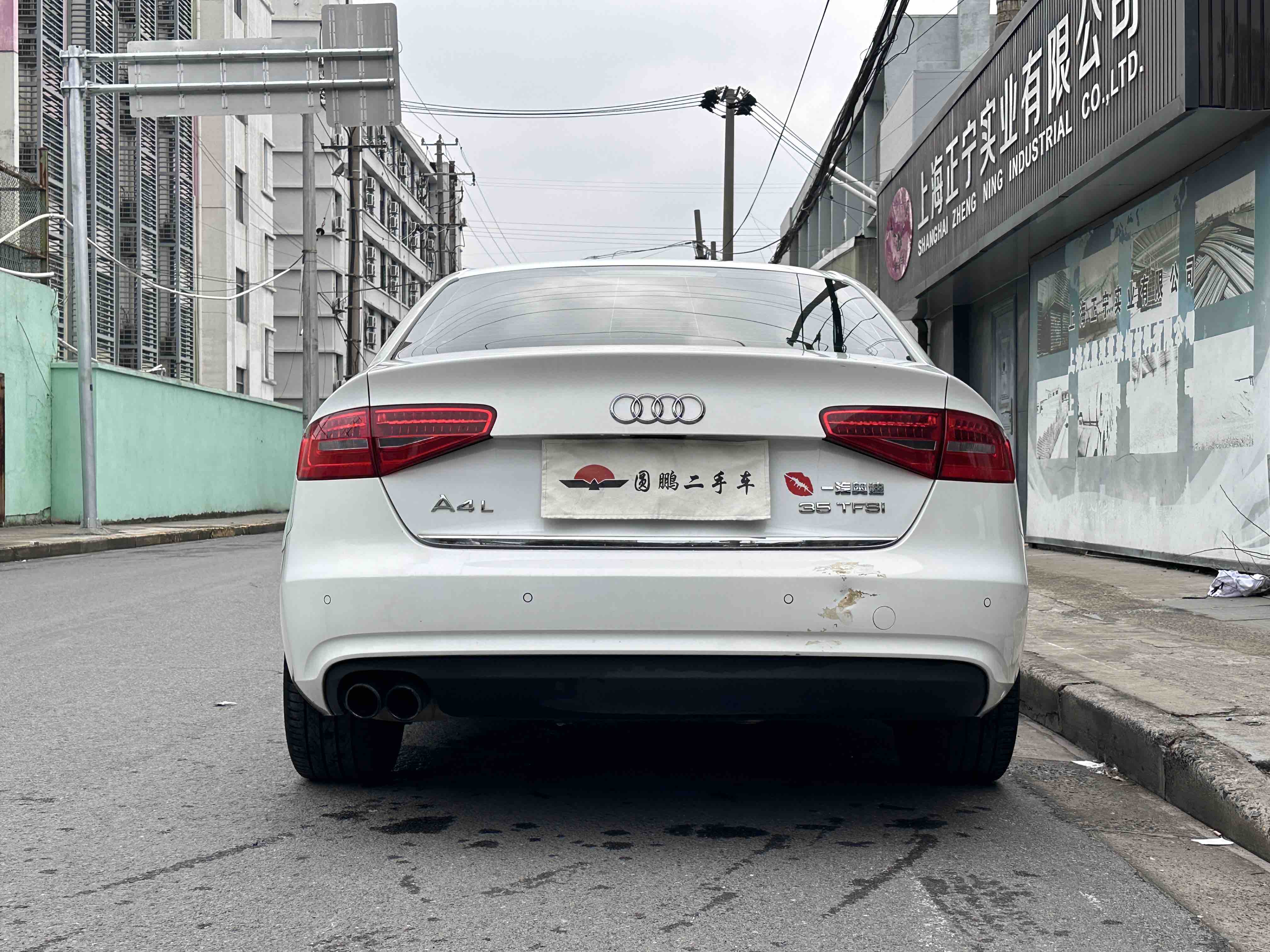 Audi A4L 2014 #4 Audi A4L 2014 imagem de carro #4