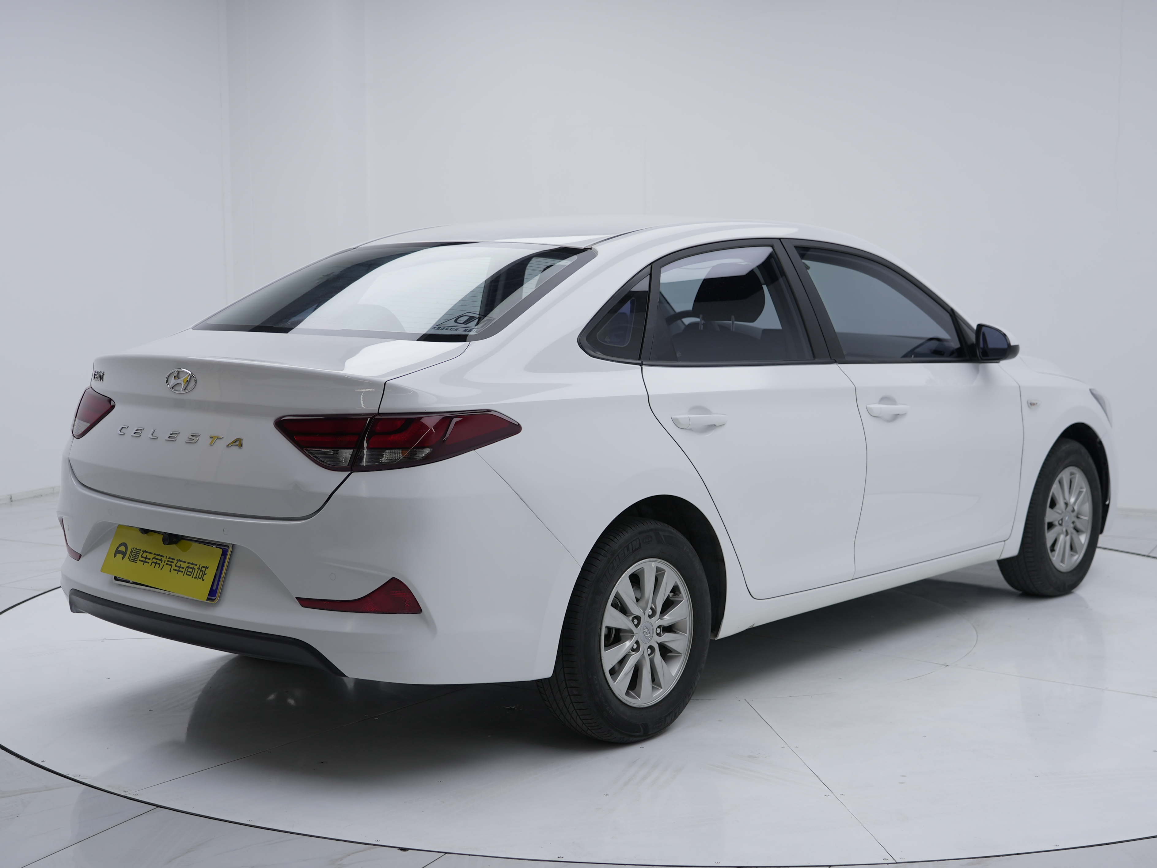 Hyundai Elantra HD 2020 car image #4