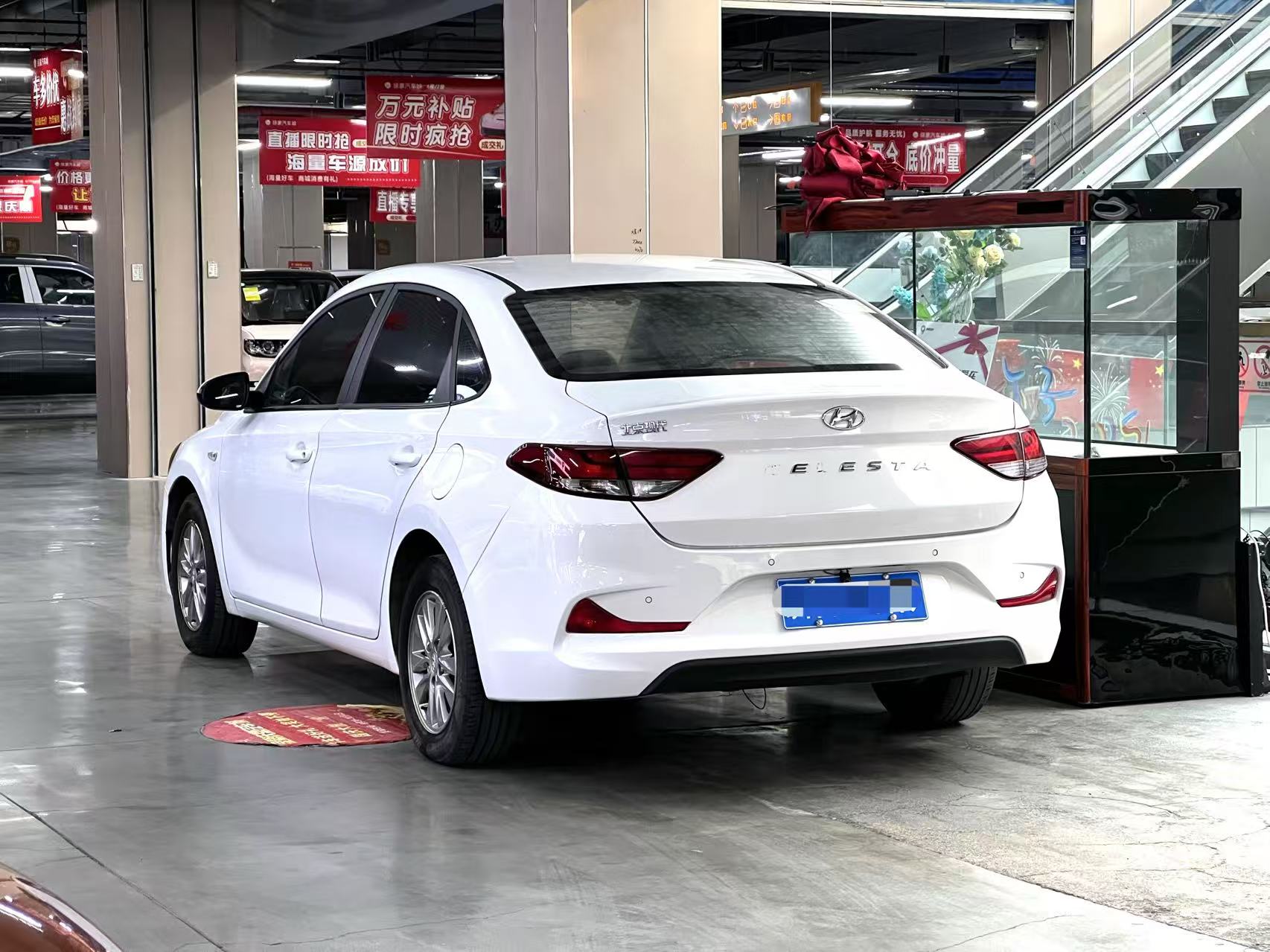 Hyundai Elantra HD 2021 image de voiture #4