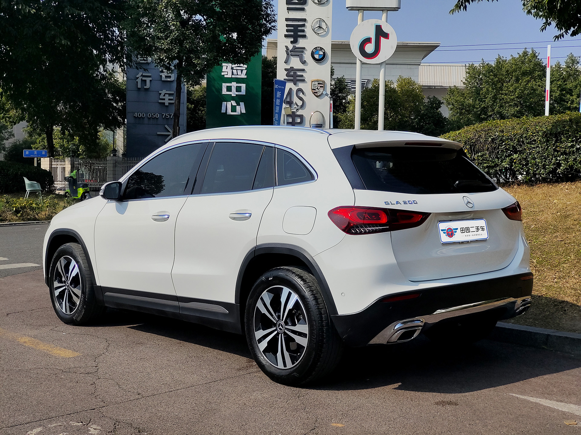 Mercedes-Benz 2021 car image #4