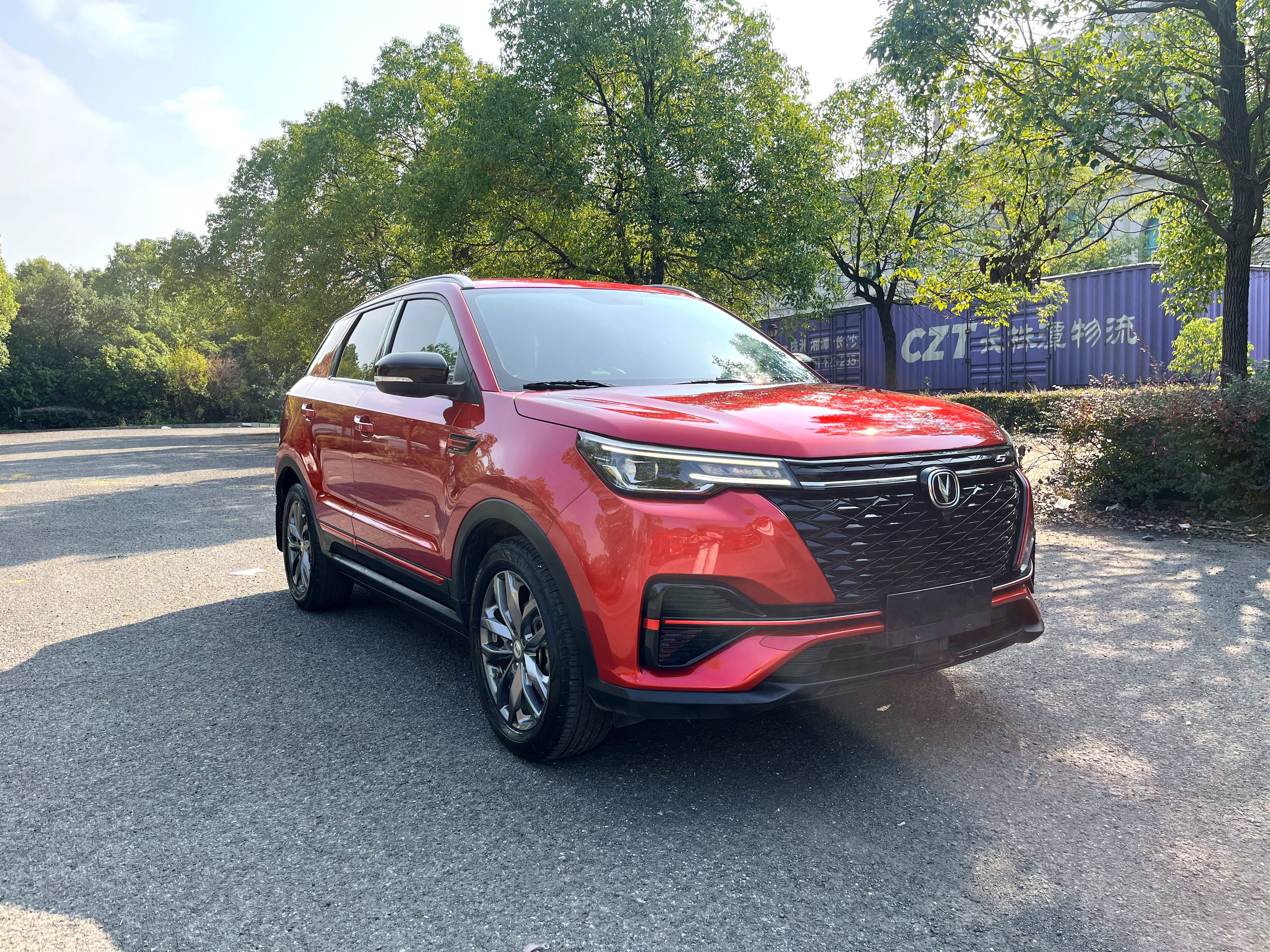 Changan CS55PLUS PHEV 2021 car image #4