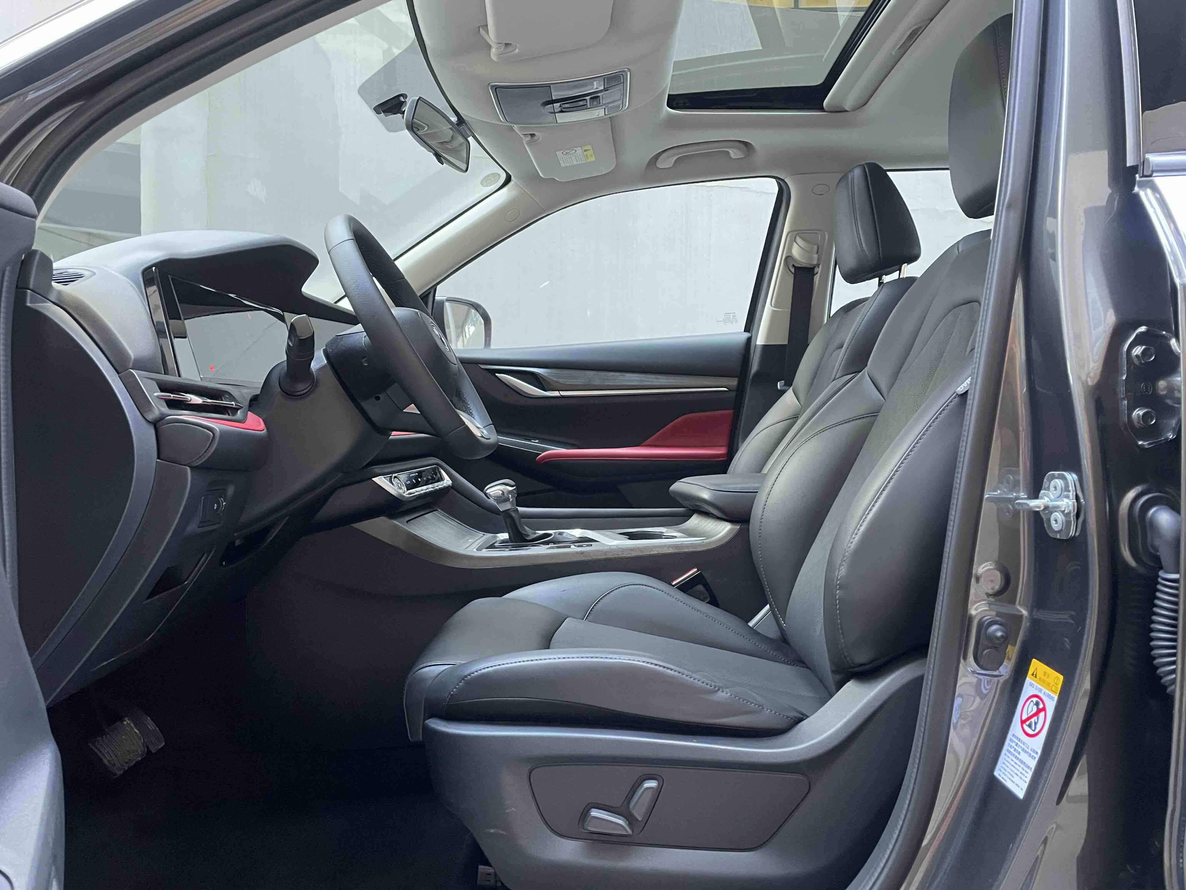 Changan CS55 Plus 2021 car image #4